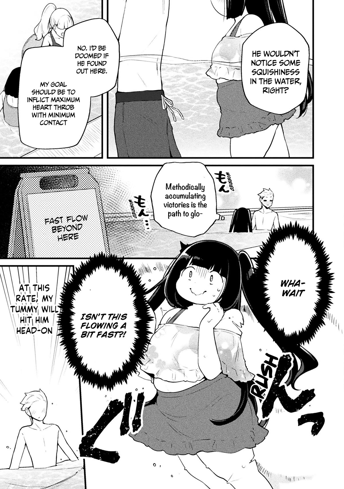This Chubby Girl Can't Stop Acting Like a Little Devil Chapter 18 page 4 - Chapter 18