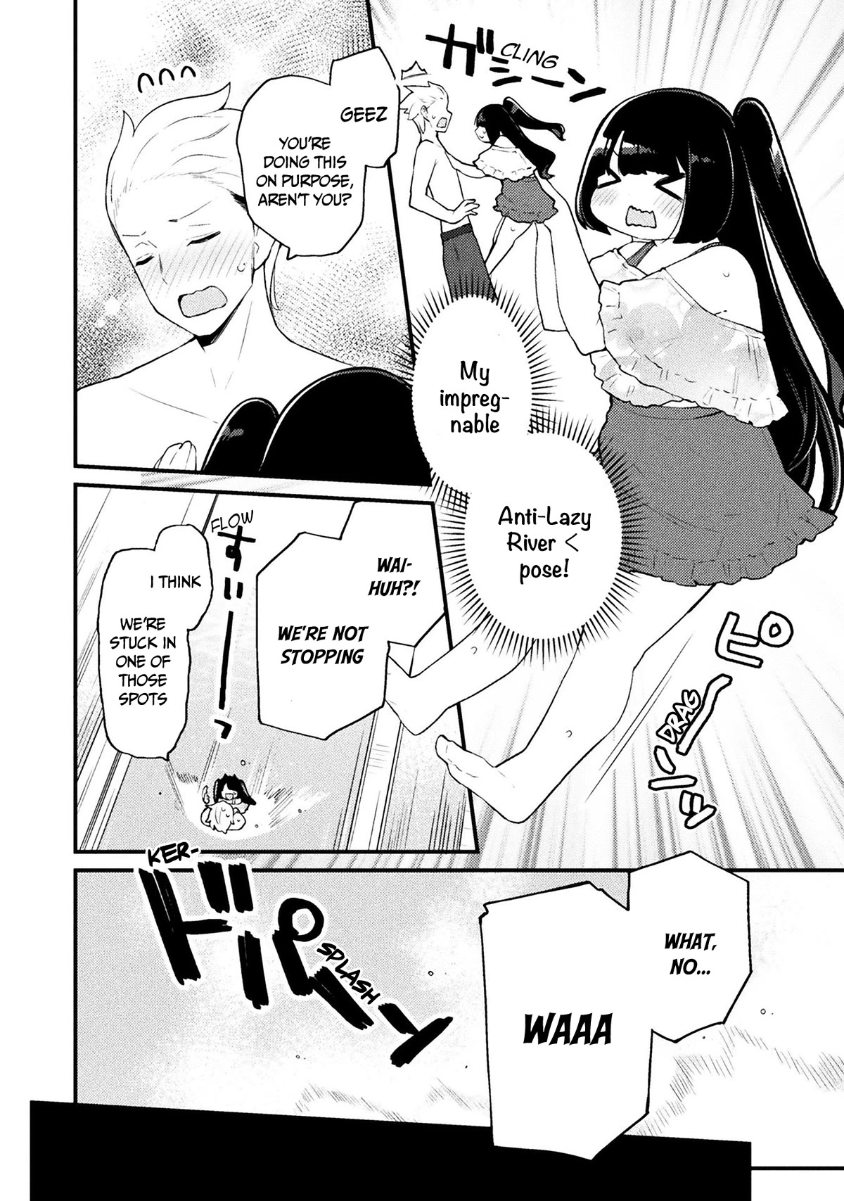 This Chubby Girl Can't Stop Acting Like a Little Devil Chapter 18 page 5 - Chapter 18