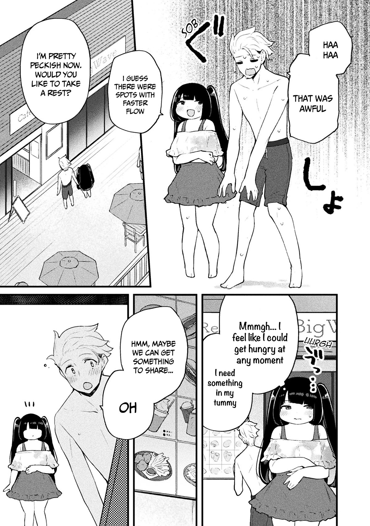 This Chubby Girl Can't Stop Acting Like a Little Devil Chapter 18 page 6 - Chapter 18