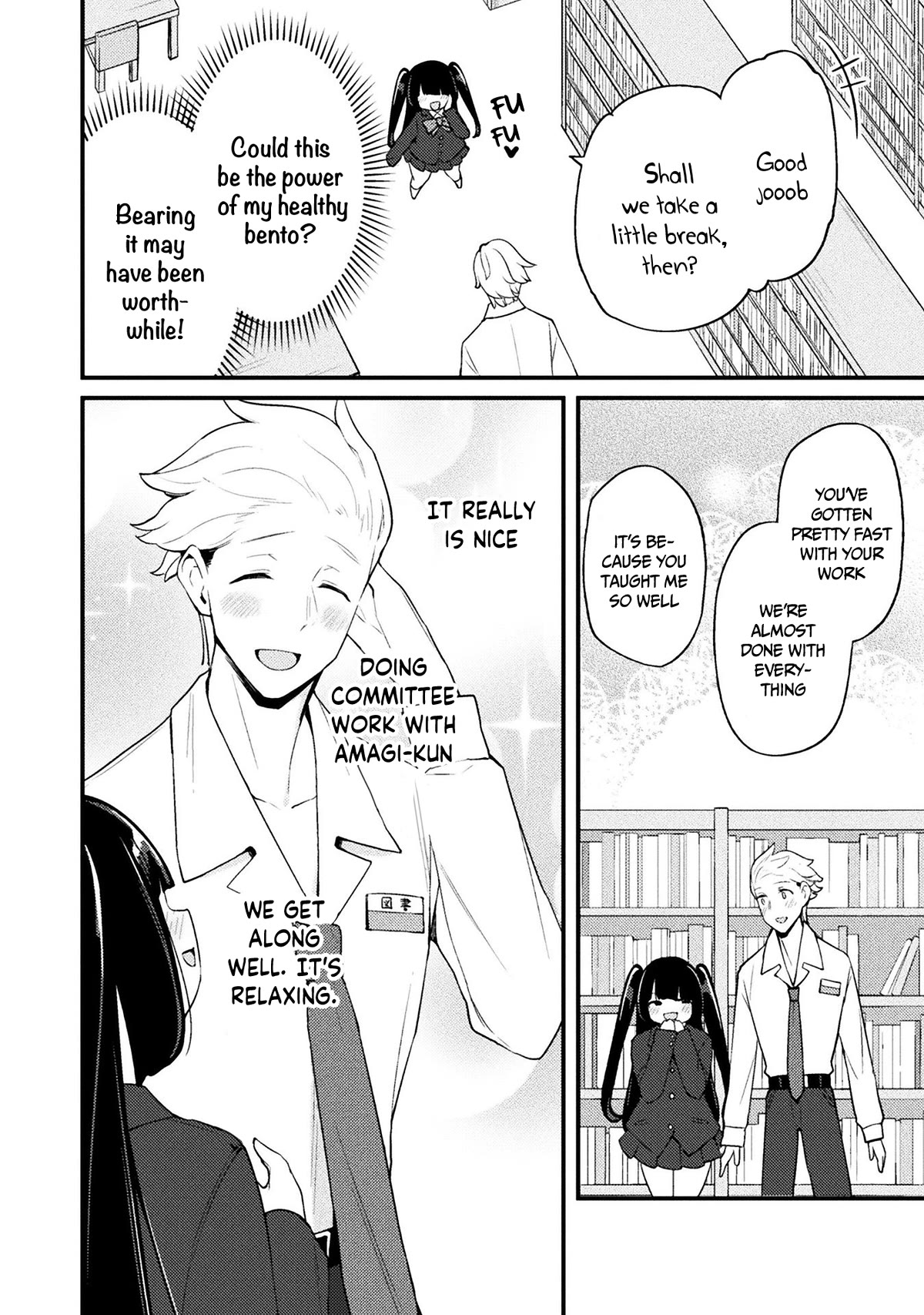 This Chubby Girl Can't Stop Acting Like a Little Devil Chapter 19 page 11 - Chapter 19