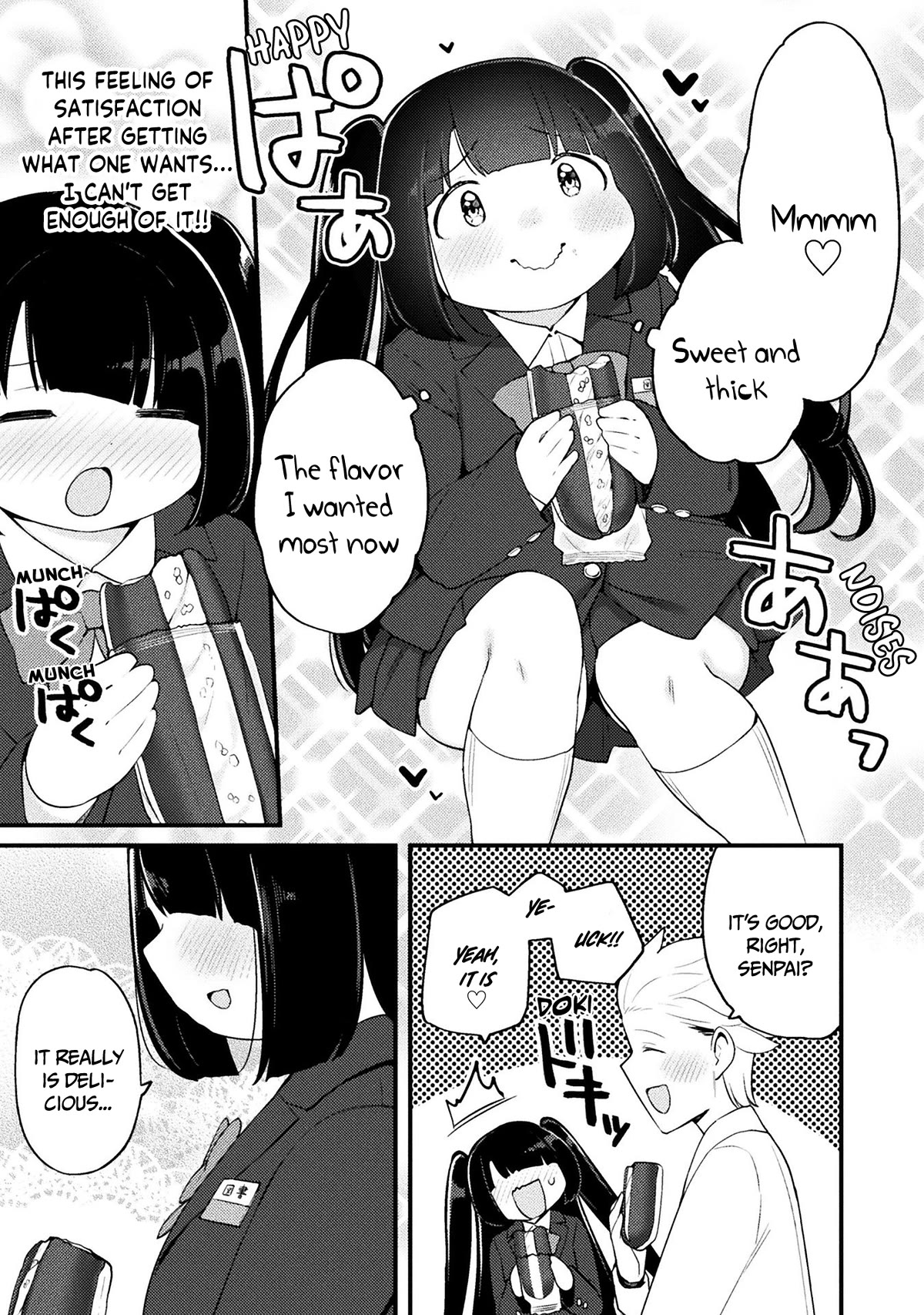 This Chubby Girl Can't Stop Acting Like a Little Devil Chapter 19 page 18 - Chapter 19