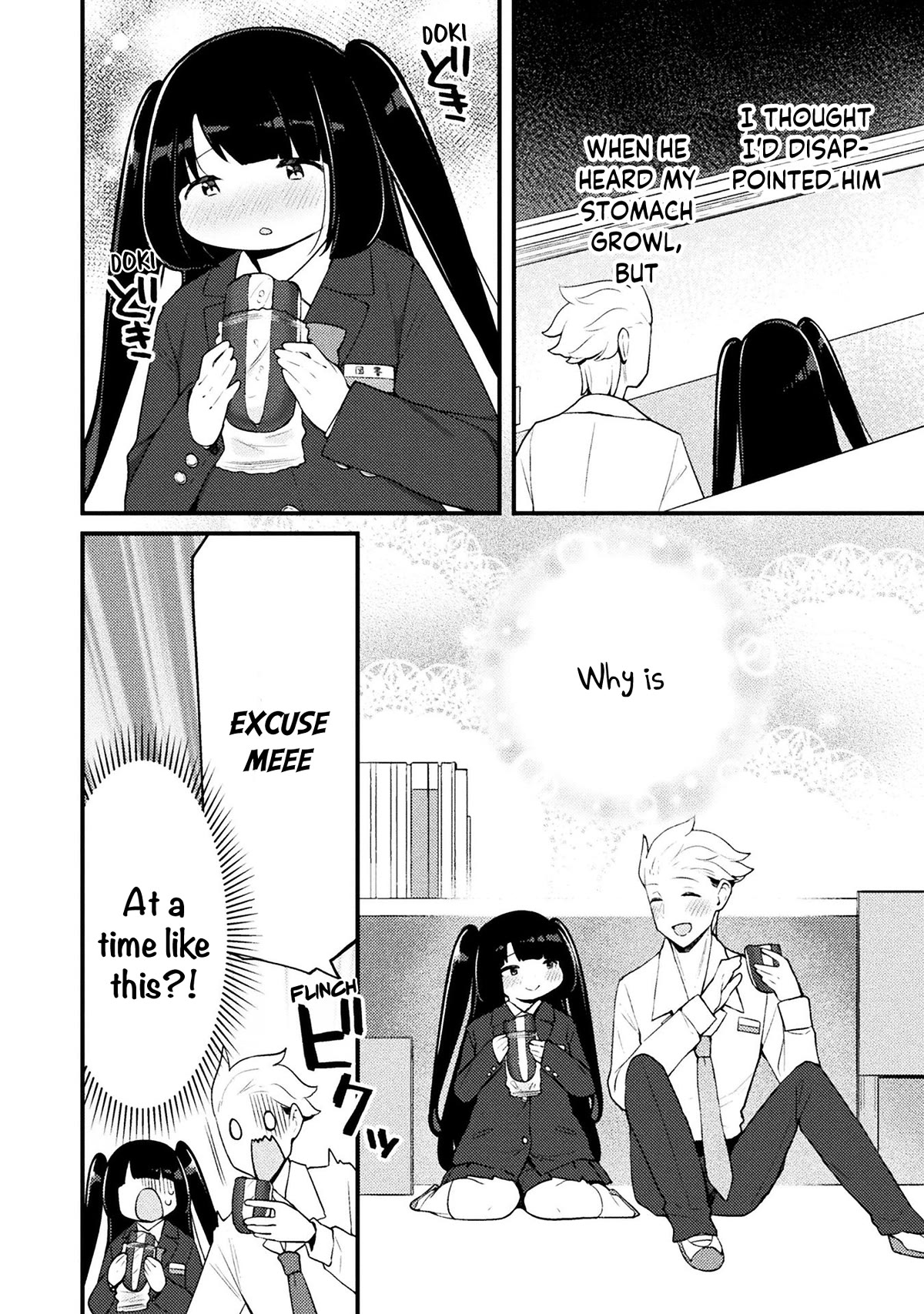This Chubby Girl Can't Stop Acting Like a Little Devil Chapter 19 page 19 - Chapter 19