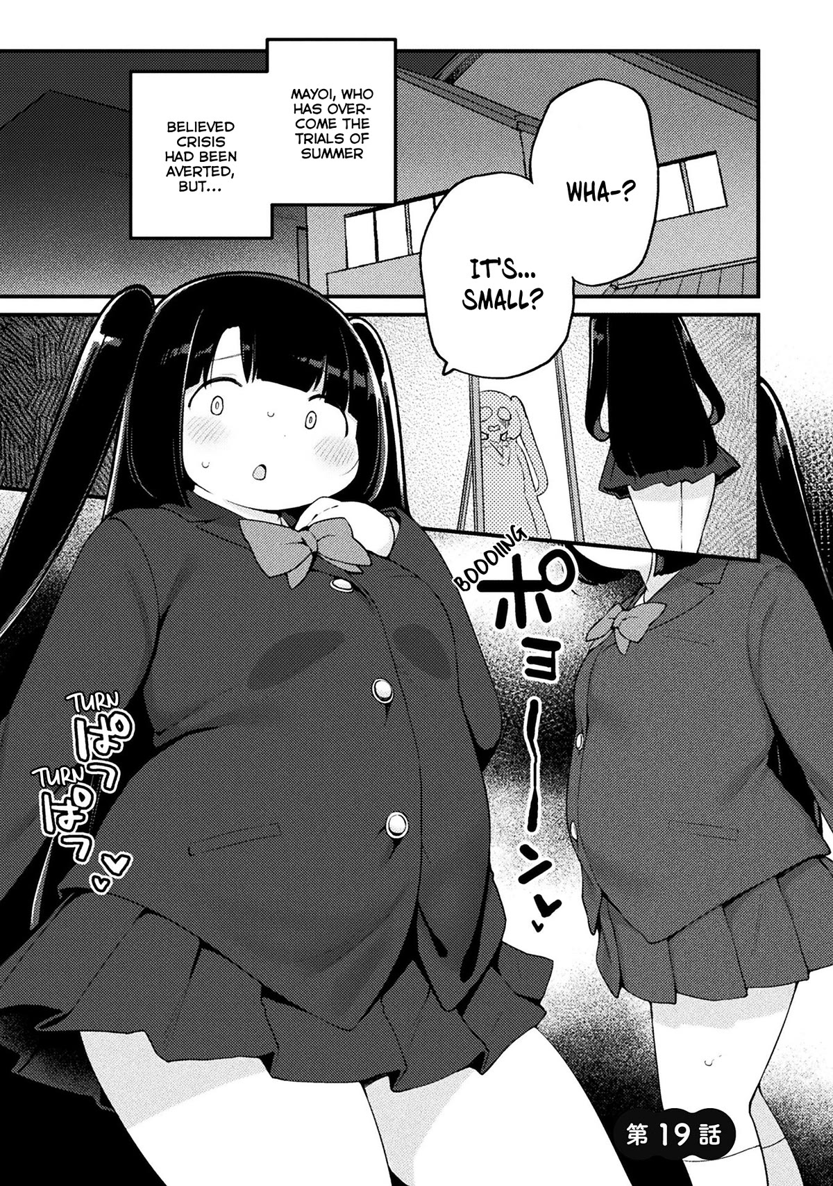 This Chubby Girl Can't Stop Acting Like a Little Devil Chapter 19 page 2 - Chapter 19