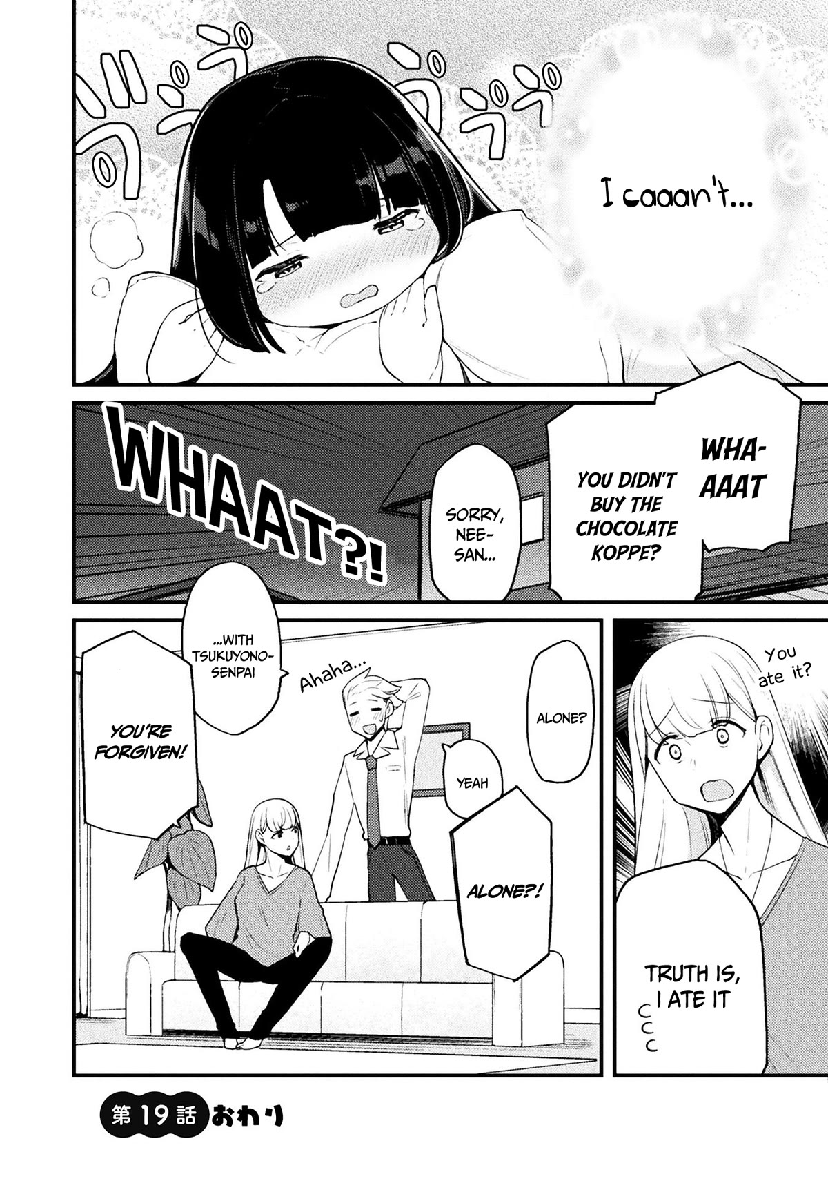 This Chubby Girl Can't Stop Acting Like a Little Devil Chapter 19 page 25 - Chapter 19