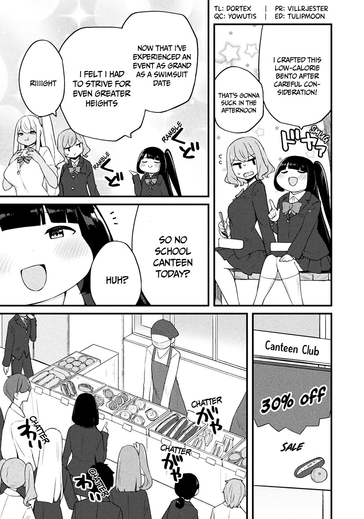 This Chubby Girl Can't Stop Acting Like a Little Devil Chapter 19 page 8 - Chapter 19