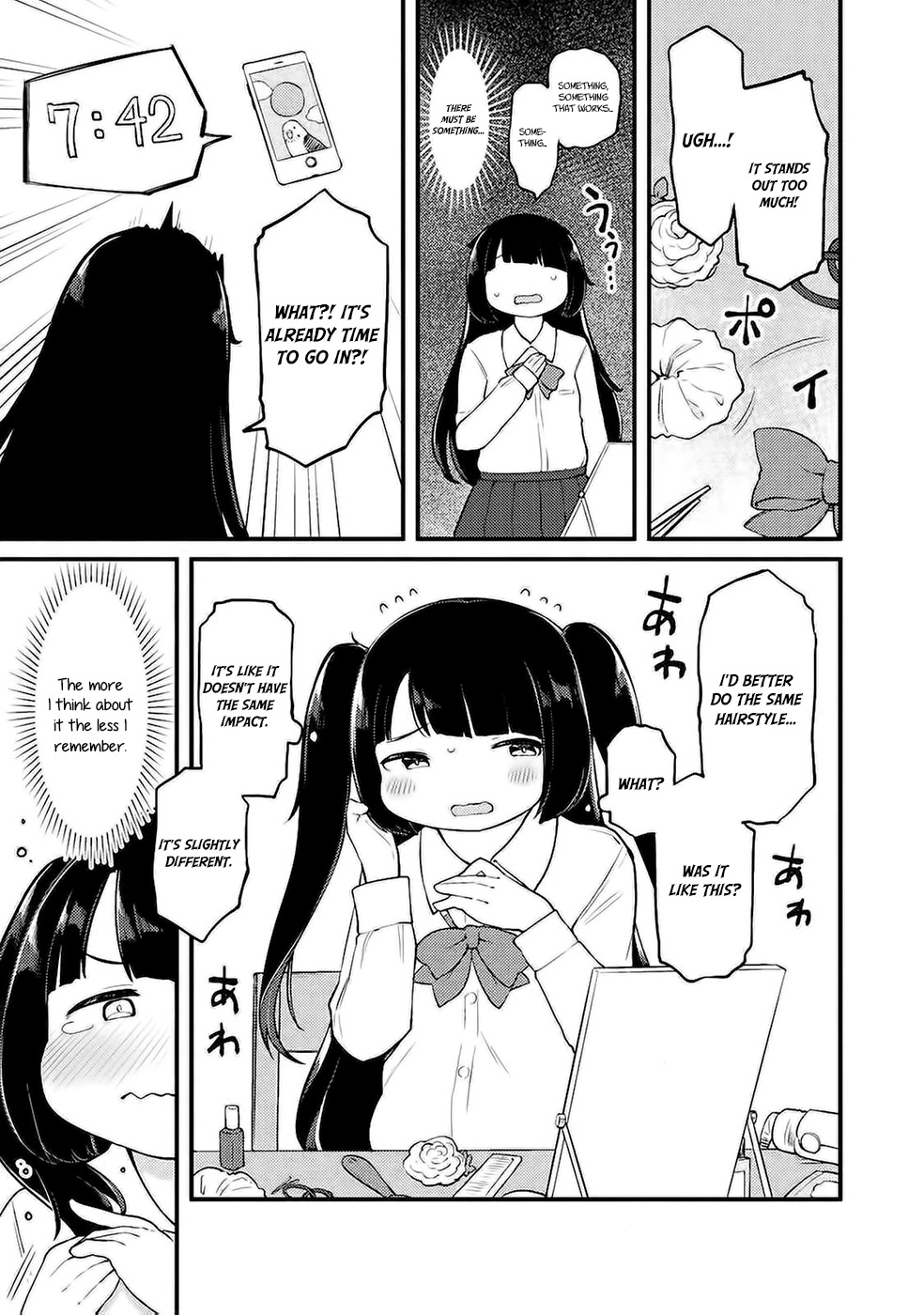 This Chubby Girl Can't Stop Acting Like a Little Devil Chapter 2 page 13 - Chapter 2