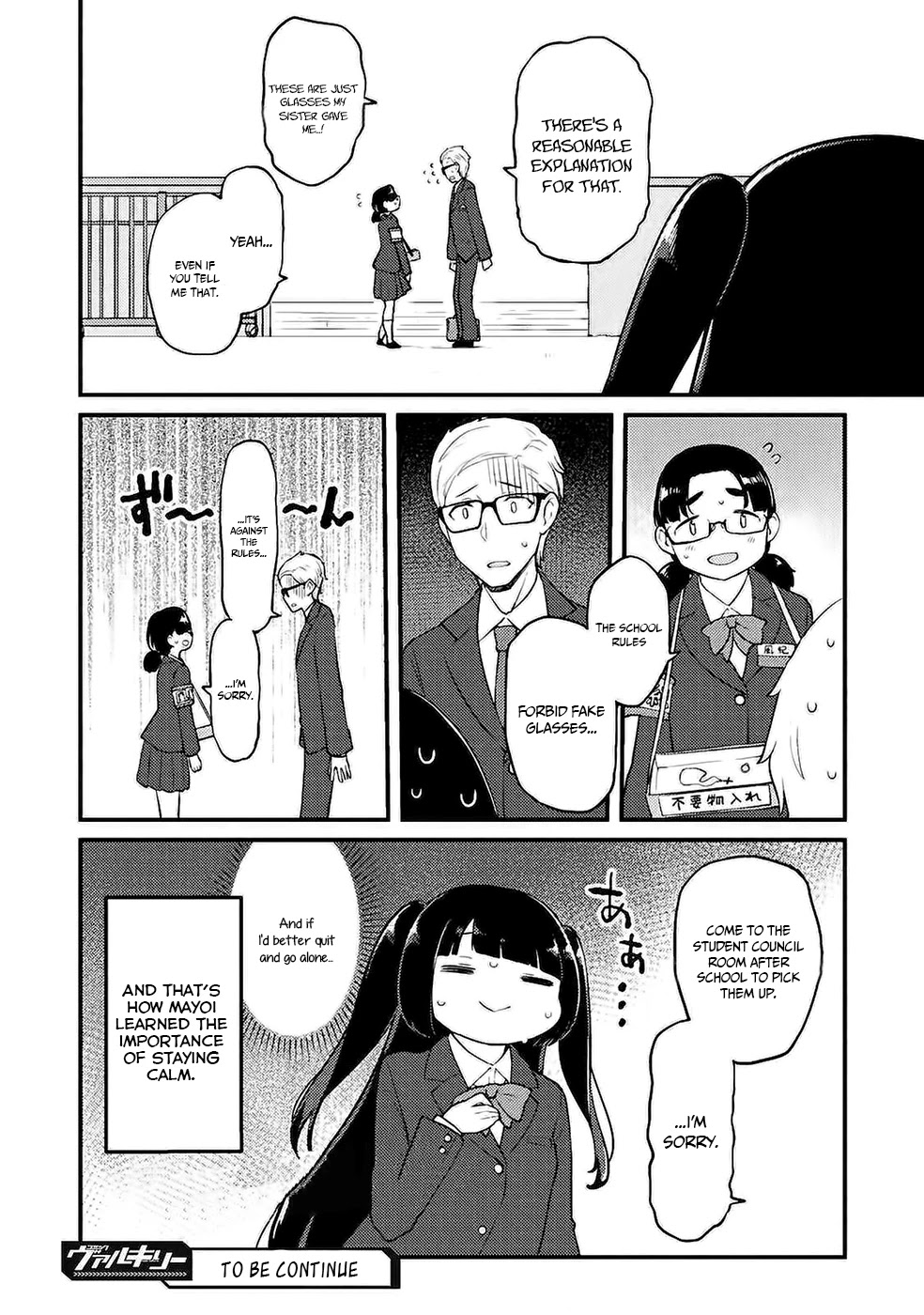 This Chubby Girl Can't Stop Acting Like a Little Devil Chapter 2 page 22 - Chapter 2