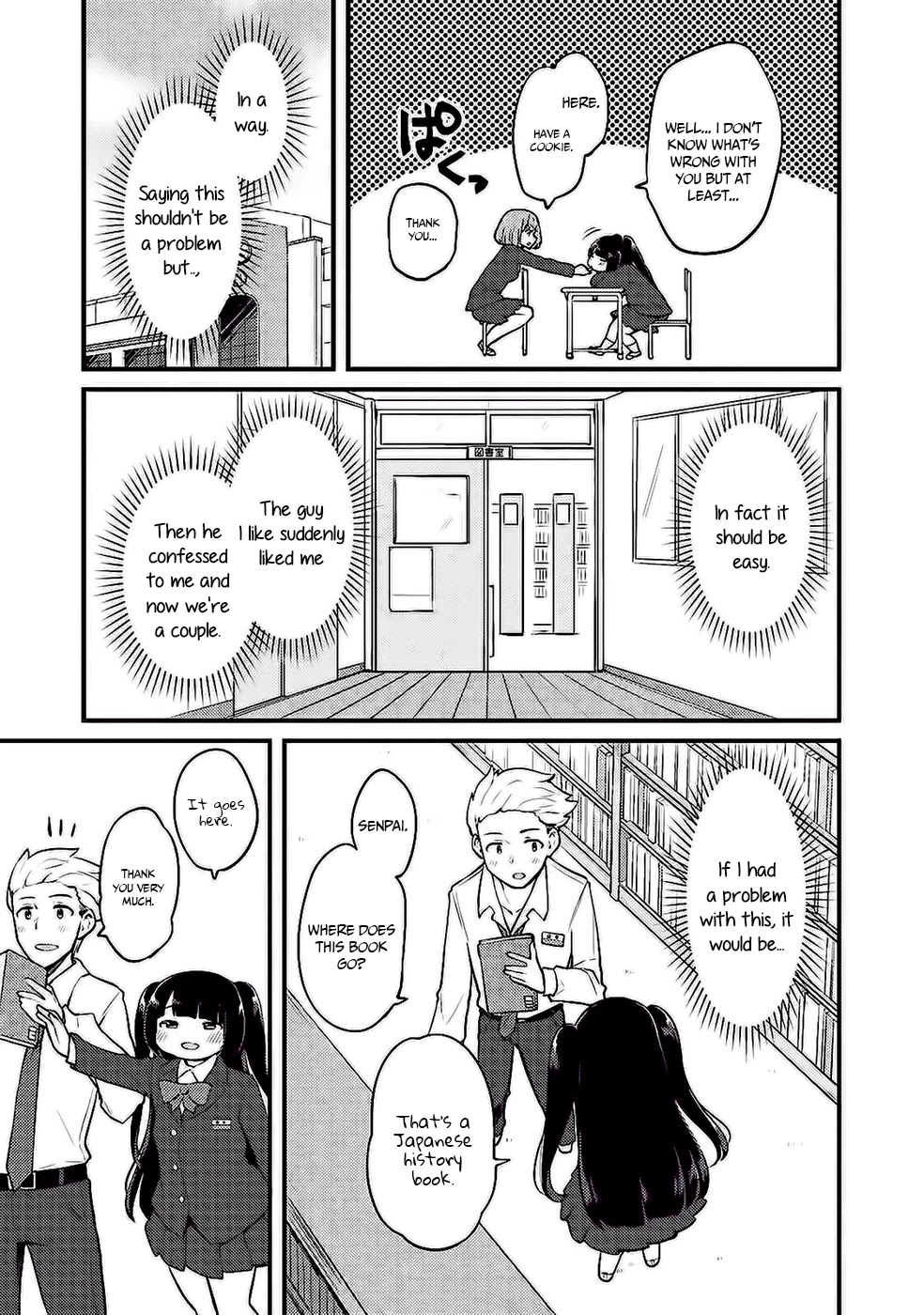 This Chubby Girl Can't Stop Acting Like a Little Devil Chapter 2 page 3 - Chapter 2