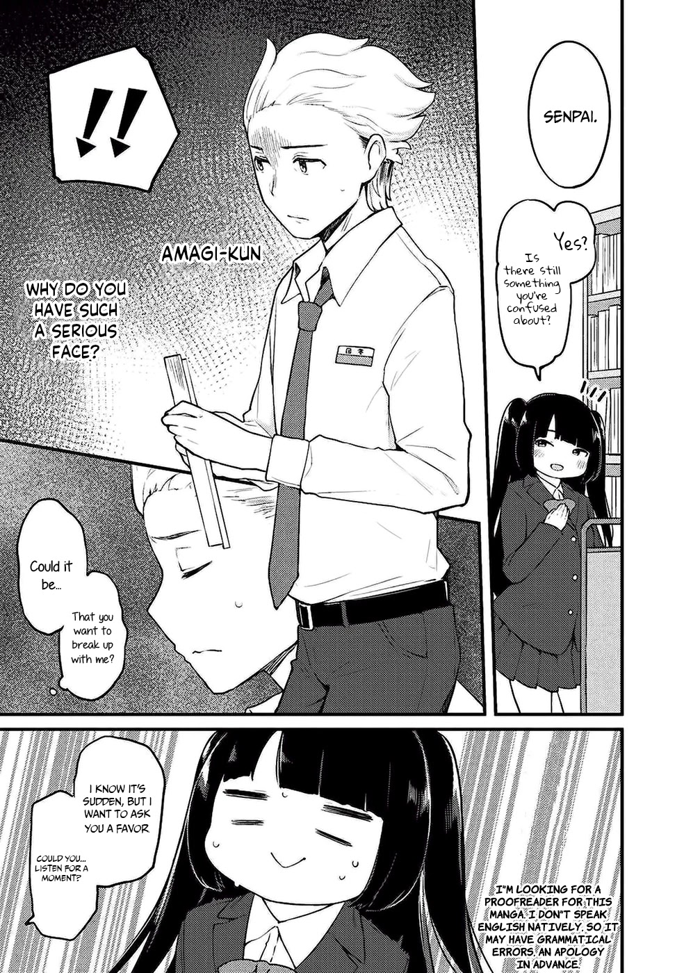 This Chubby Girl Can't Stop Acting Like a Little Devil Chapter 2 page 5 - Chapter 2