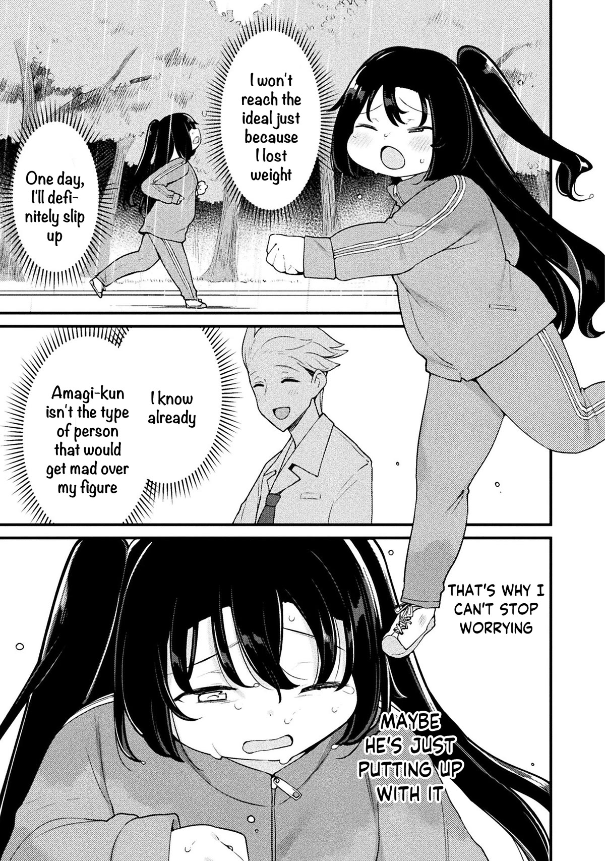 This Chubby Girl Can't Stop Acting Like a Little Devil Chapter 20 page 12 - Chapter 20
