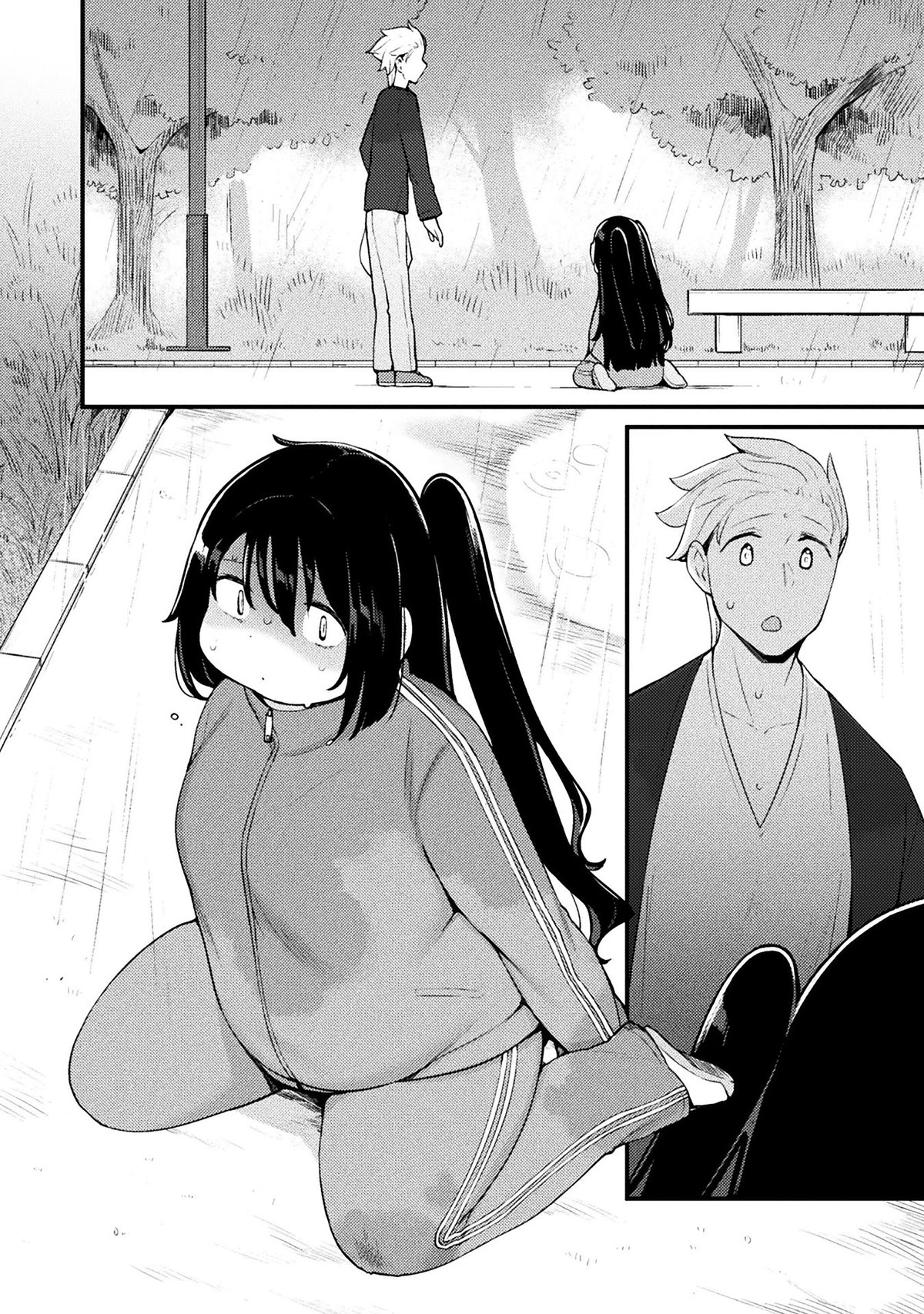This Chubby Girl Can't Stop Acting Like a Little Devil Chapter 20 page 15 - Chapter 20