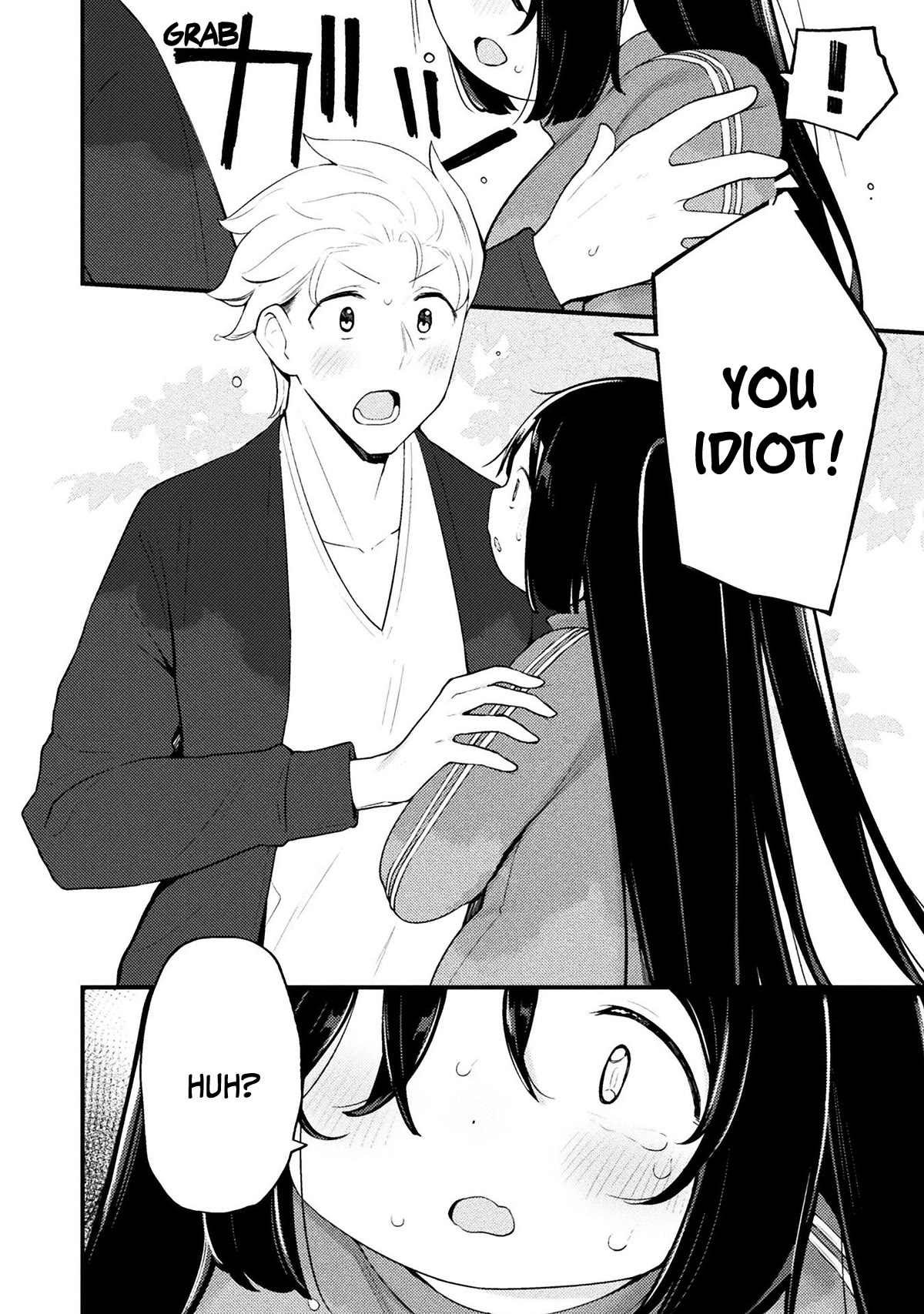 This Chubby Girl Can't Stop Acting Like a Little Devil Chapter 20 page 19 - Chapter 20
