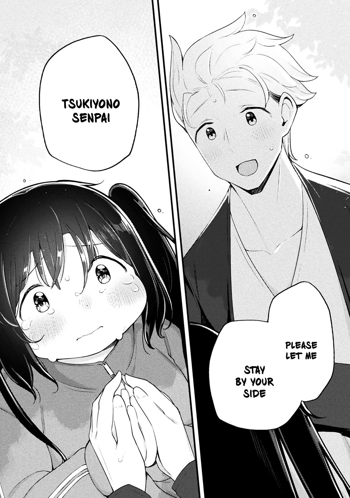 This Chubby Girl Can't Stop Acting Like a Little Devil Chapter 20 page 25 - Chapter 20