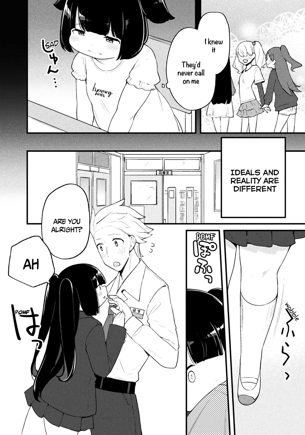 This Chubby Girl Can't Stop Acting Like a Little Devil Chapter 20 page 3 - Chapter 20