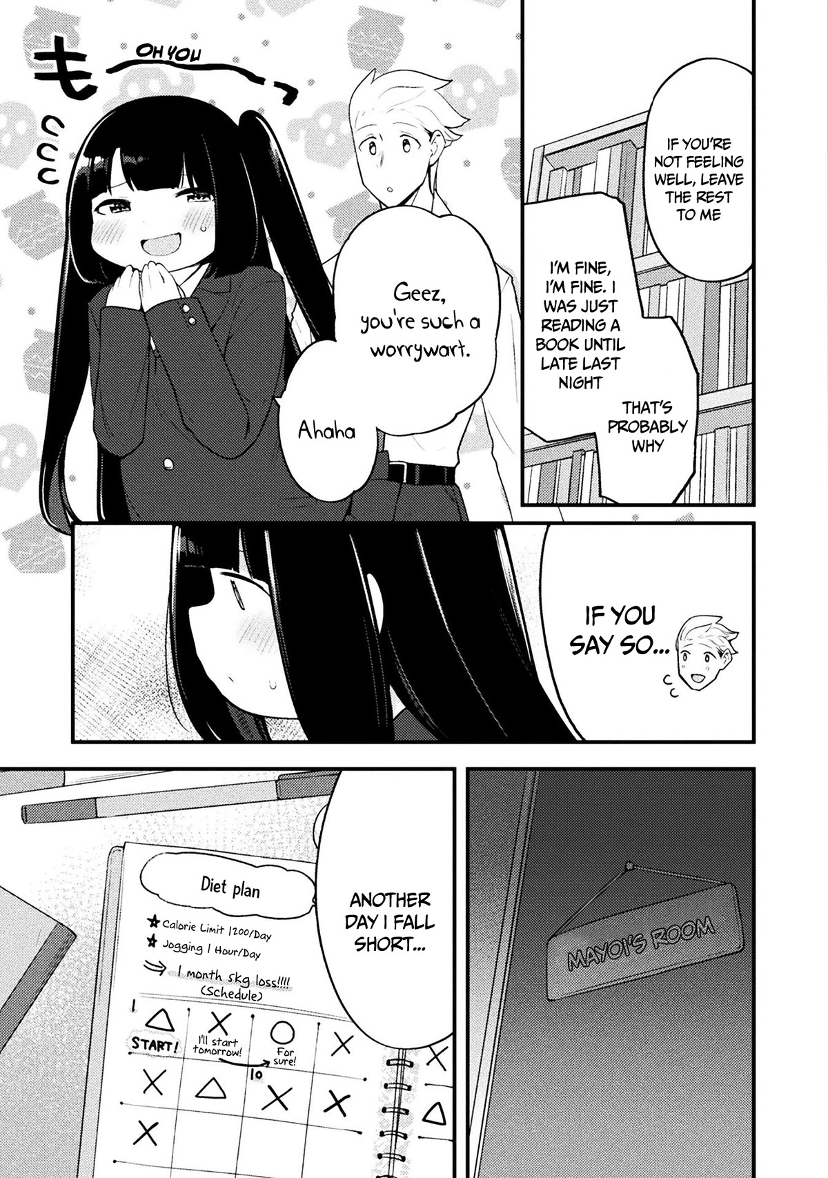 This Chubby Girl Can't Stop Acting Like a Little Devil Chapter 20 page 4 - Chapter 20