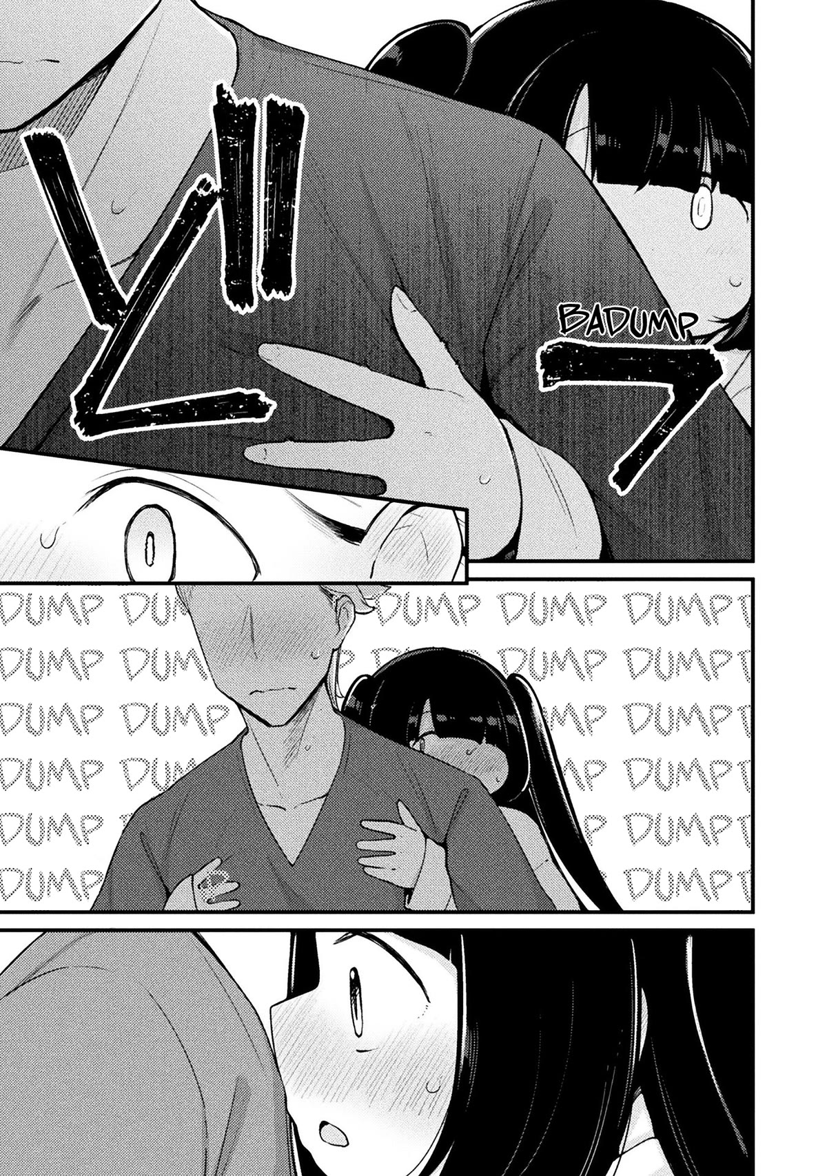 This Chubby Girl Can't Stop Acting Like a Little Devil Chapter 21 page 16 - Chapter 21
