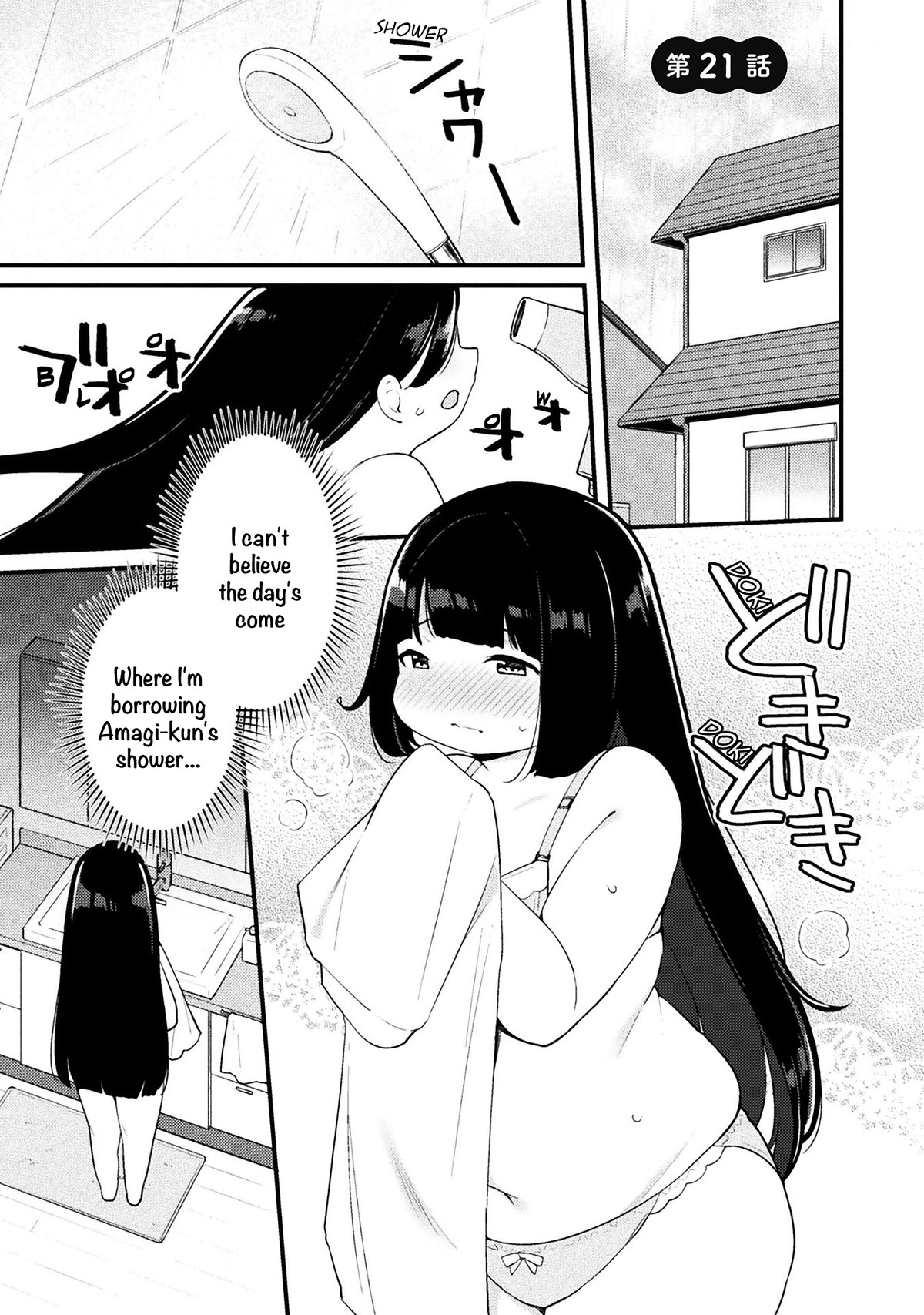 This Chubby Girl Can't Stop Acting Like a Little Devil Chapter 21 page 2 - Chapter 21