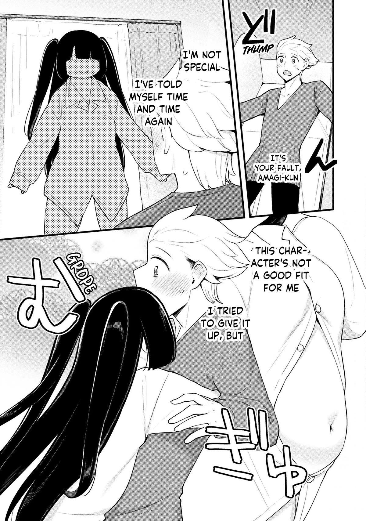 This Chubby Girl Can't Stop Acting Like a Little Devil Chapter 21 page 22 - Chapter 21