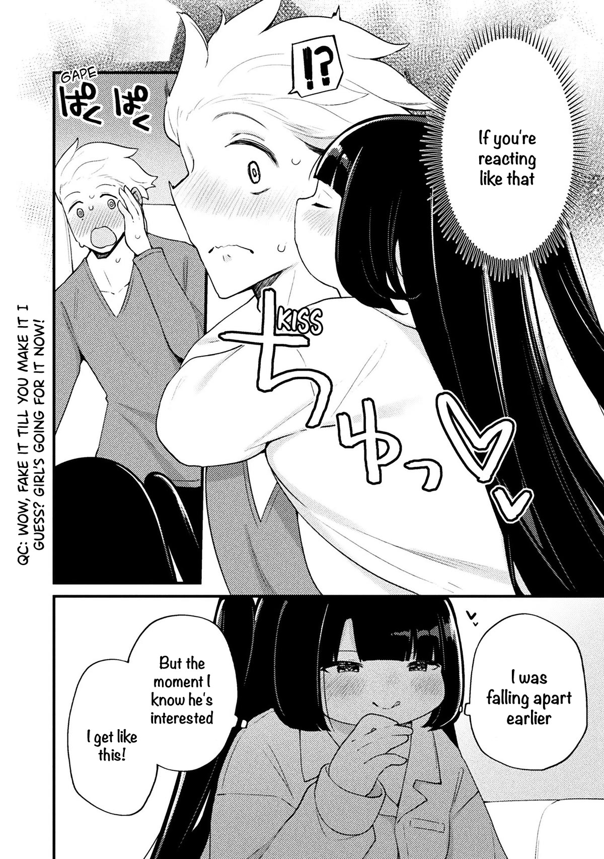 This Chubby Girl Can't Stop Acting Like a Little Devil Chapter 21 page 23 - Chapter 21