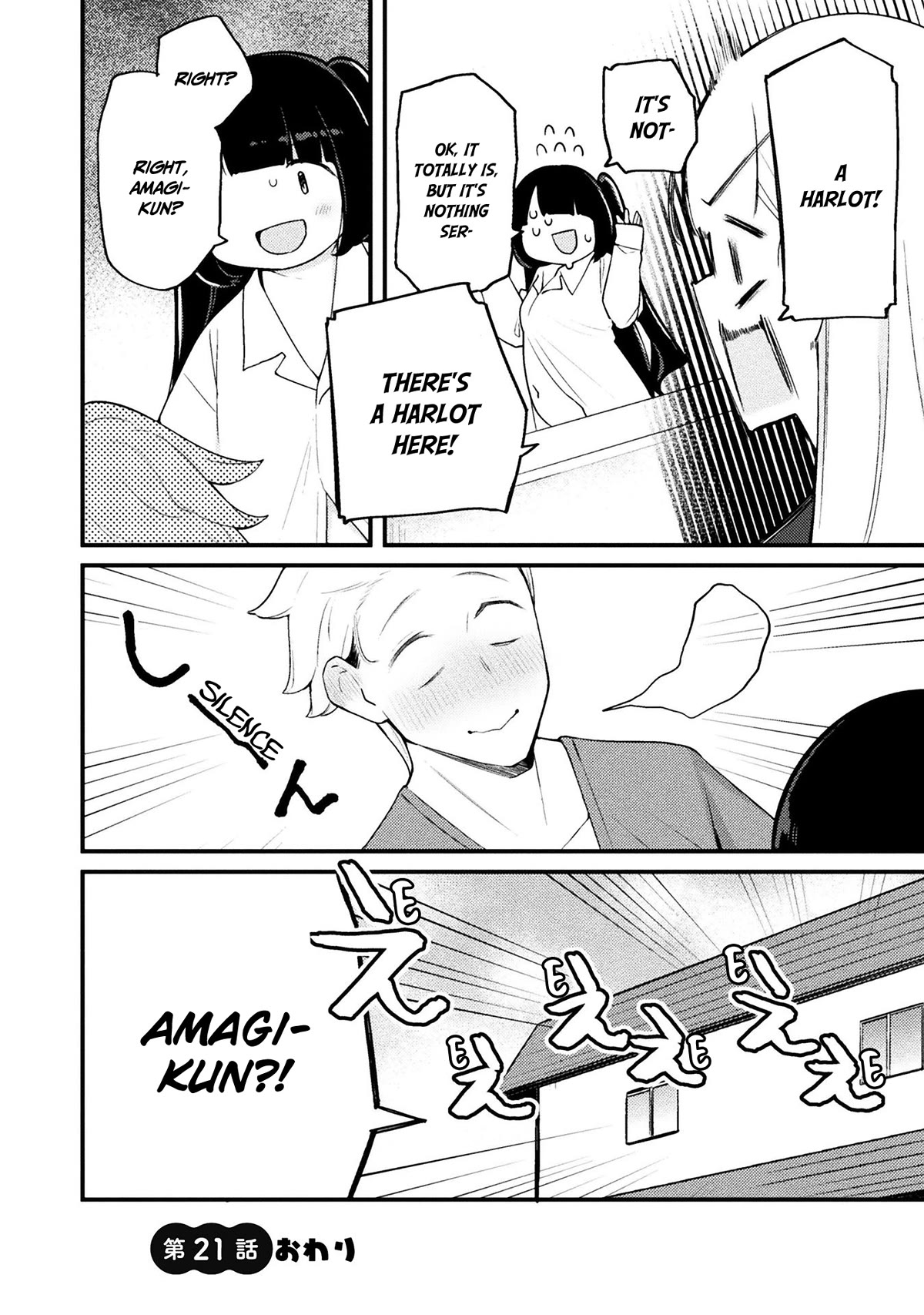 This Chubby Girl Can't Stop Acting Like a Little Devil Chapter 21 page 27 - Chapter 21