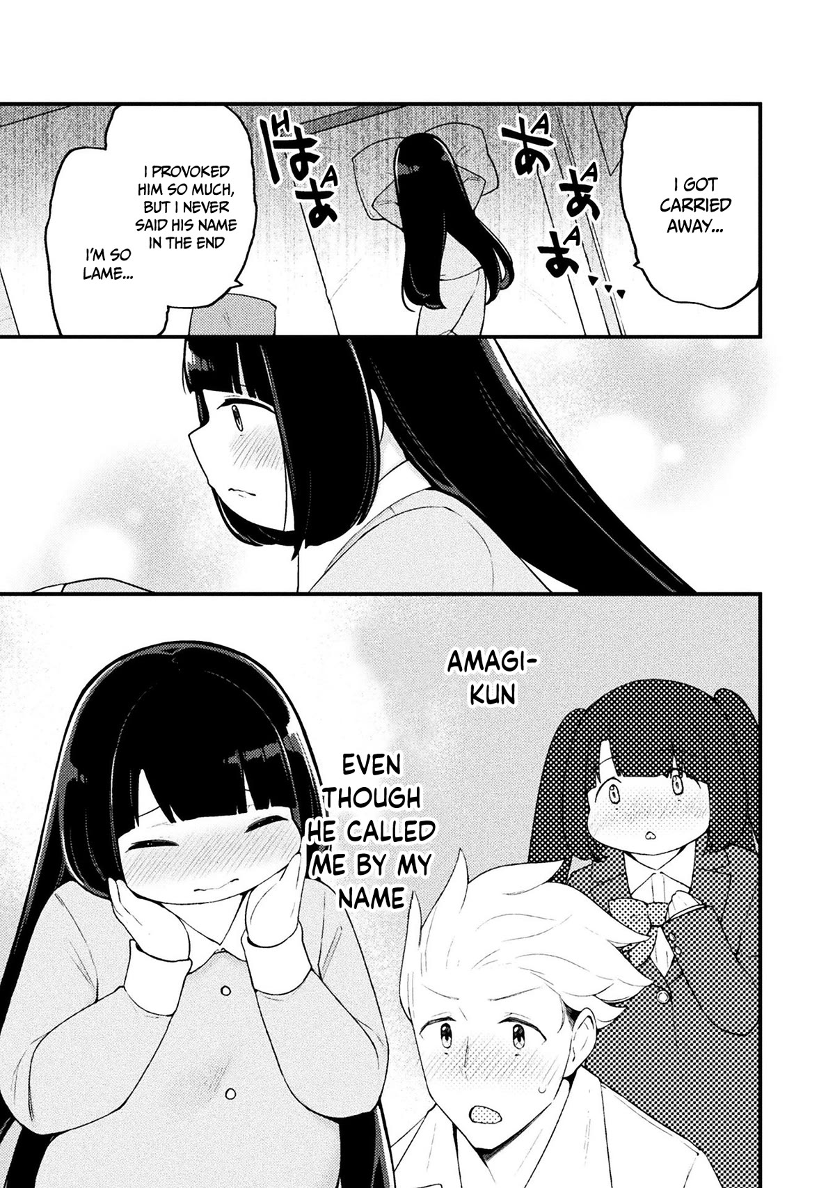 This Chubby Girl Can't Stop Acting Like a Little Devil Chapter 22.5 page 14 - Chapter 22.5: Epilogue