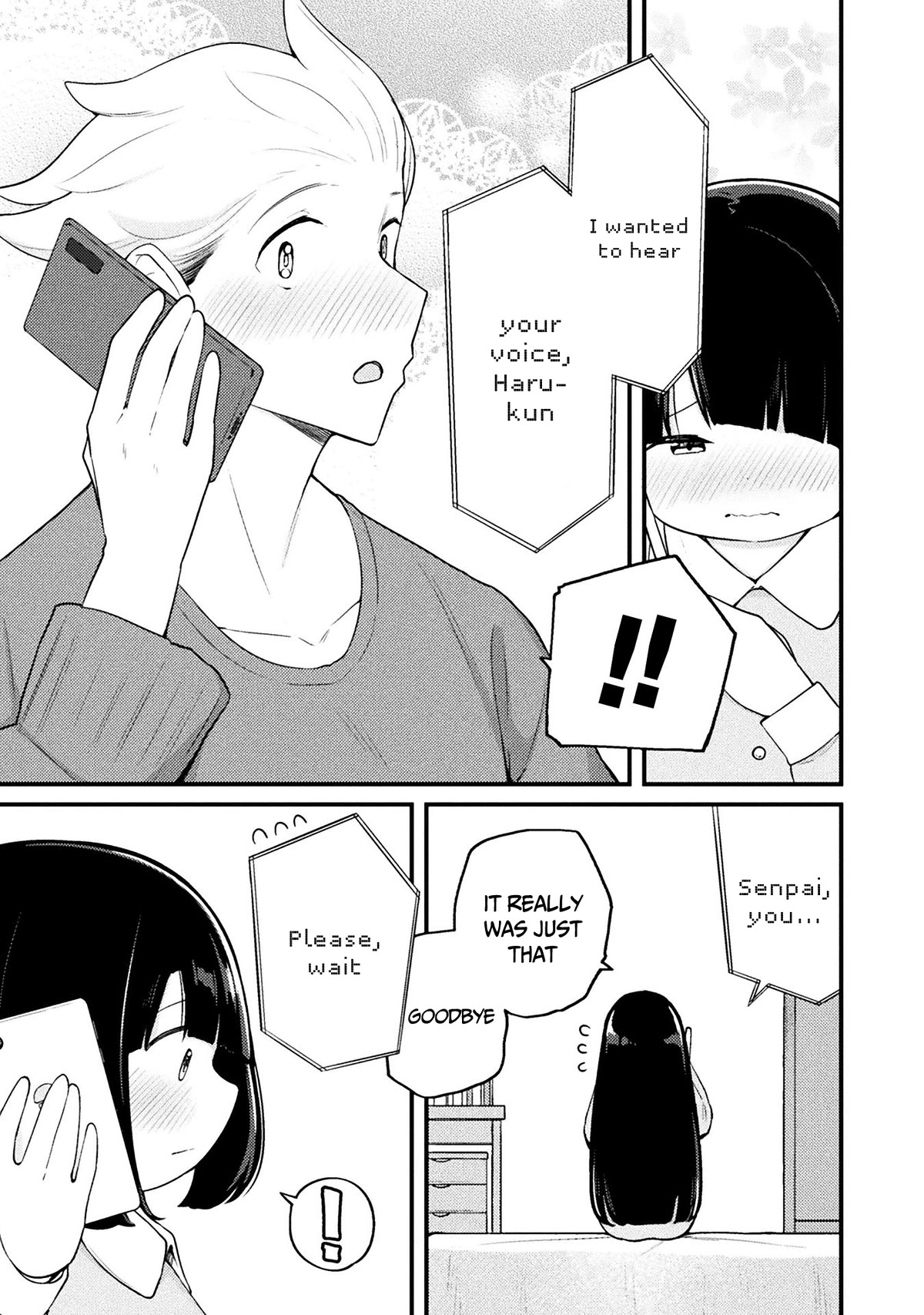This Chubby Girl Can't Stop Acting Like a Little Devil Chapter 22.5 page 16 - Chapter 22.5: Epilogue