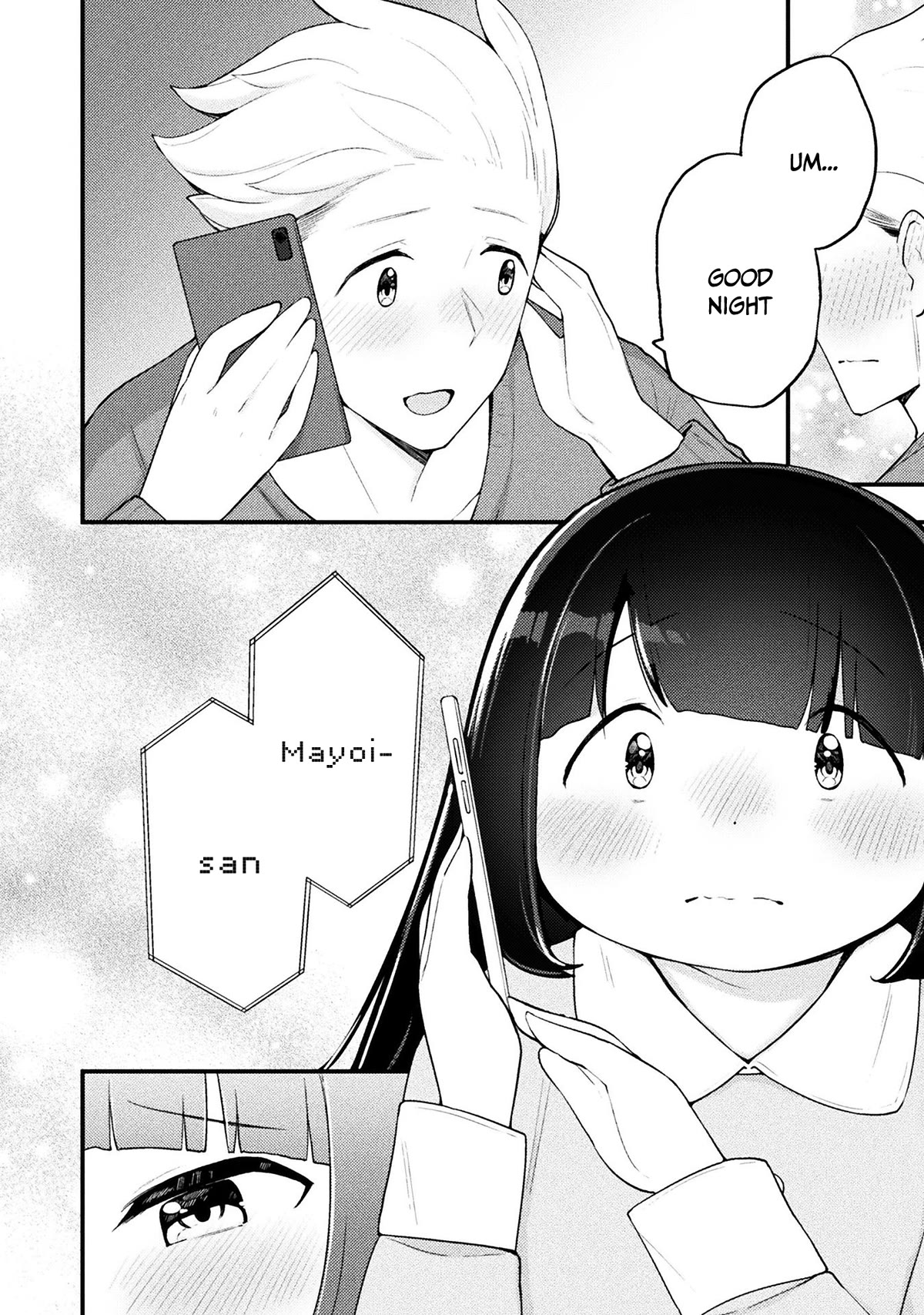 This Chubby Girl Can't Stop Acting Like a Little Devil Chapter 22.5 page 17 - Chapter 22.5: Epilogue