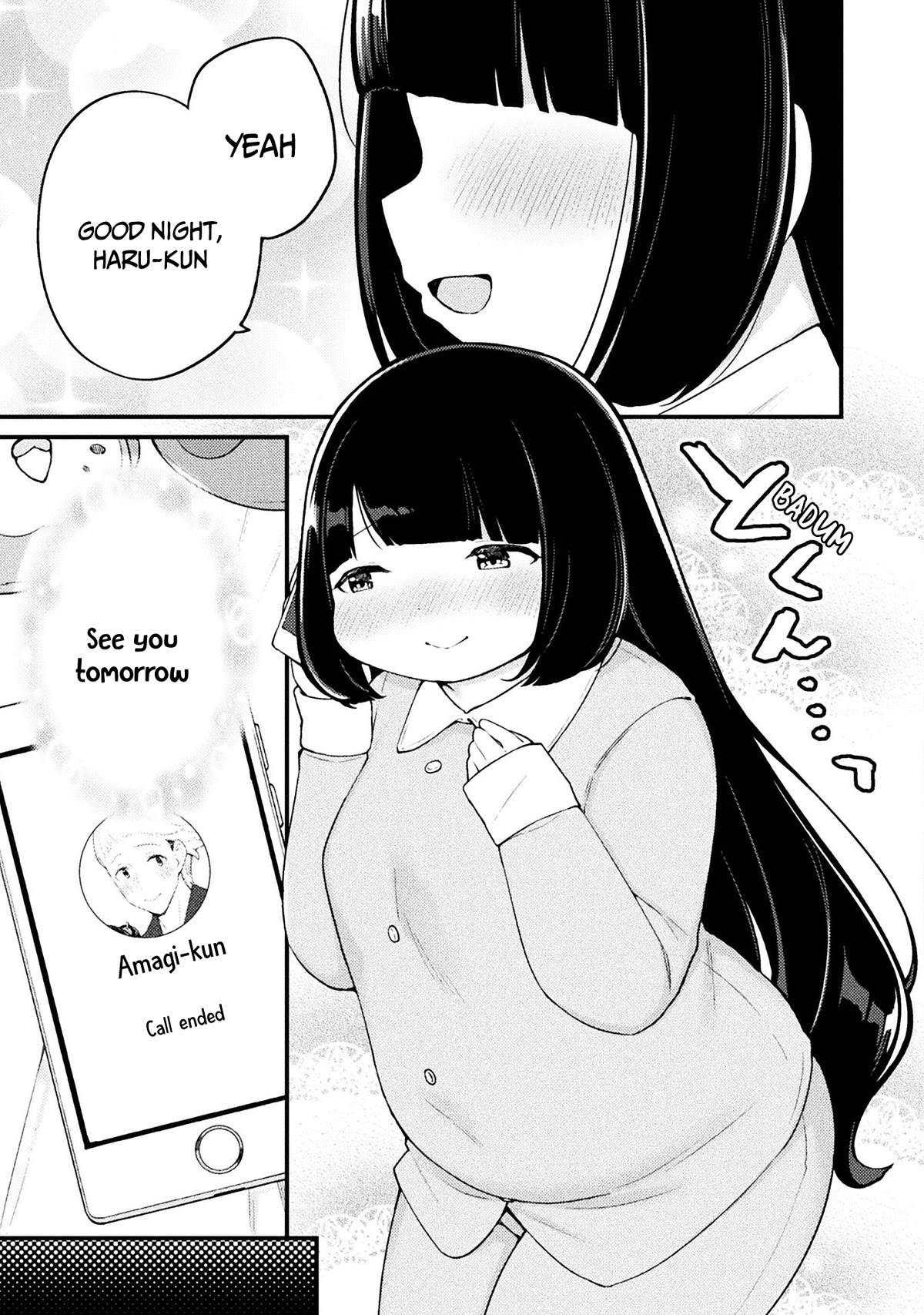 This Chubby Girl Can't Stop Acting Like a Little Devil Chapter 22.5 page 18 - Chapter 22.5: Epilogue