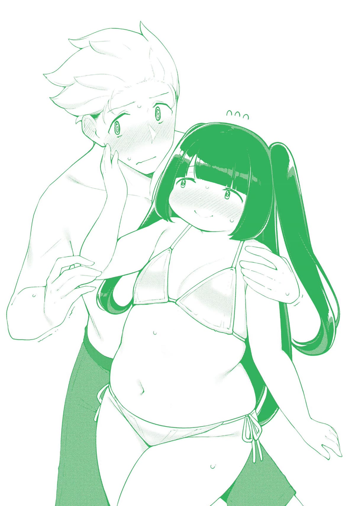 This Chubby Girl Can't Stop Acting Like a Little Devil Chapter 22.5 page 26 - Chapter 22.5: Epilogue