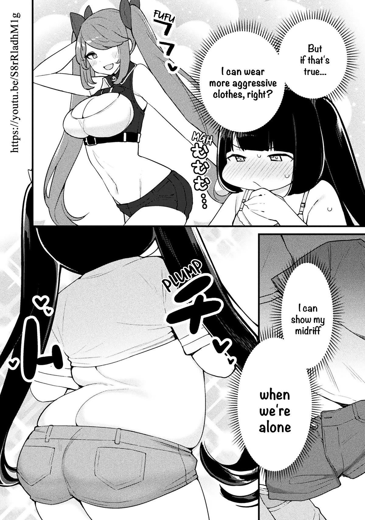 This Chubby Girl Can't Stop Acting Like a Little Devil Chapter 22.5 page 3 - Chapter 22.5: Epilogue