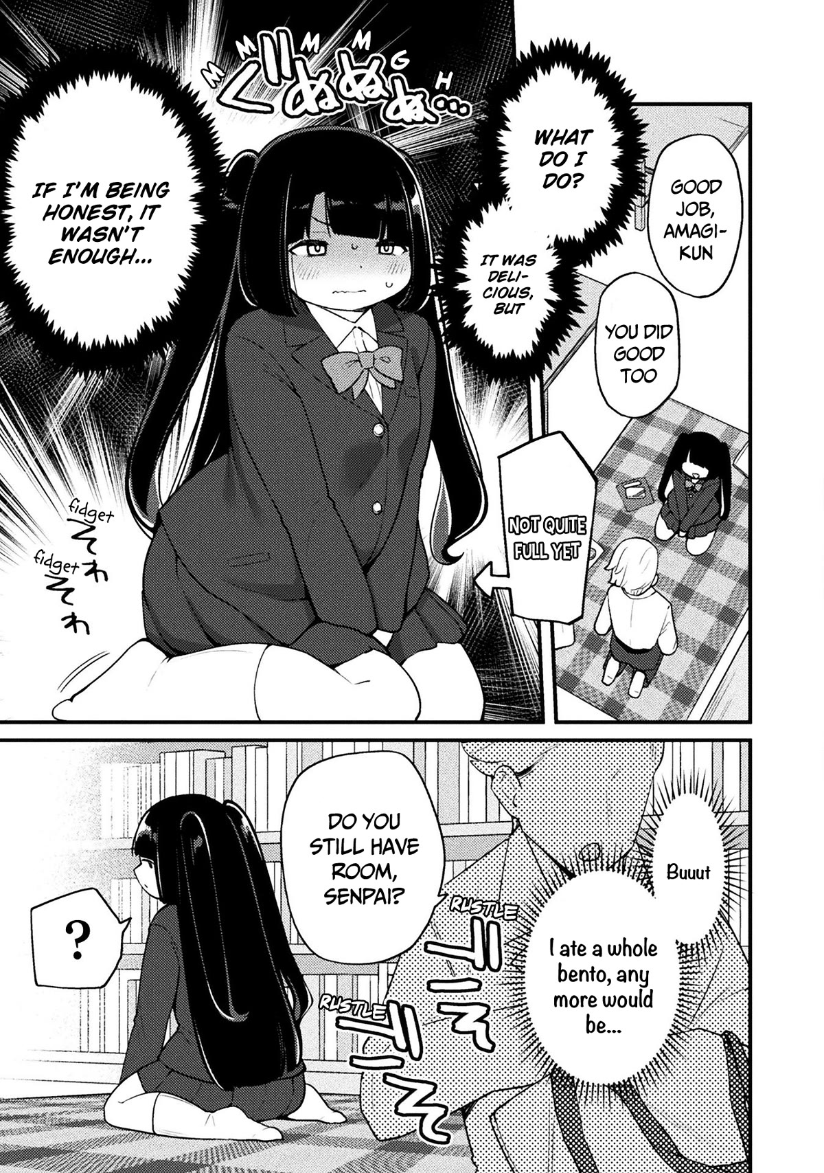 This Chubby Girl Can't Stop Acting Like a Little Devil Chapter 22 page 18 - Chapter 22 [END]