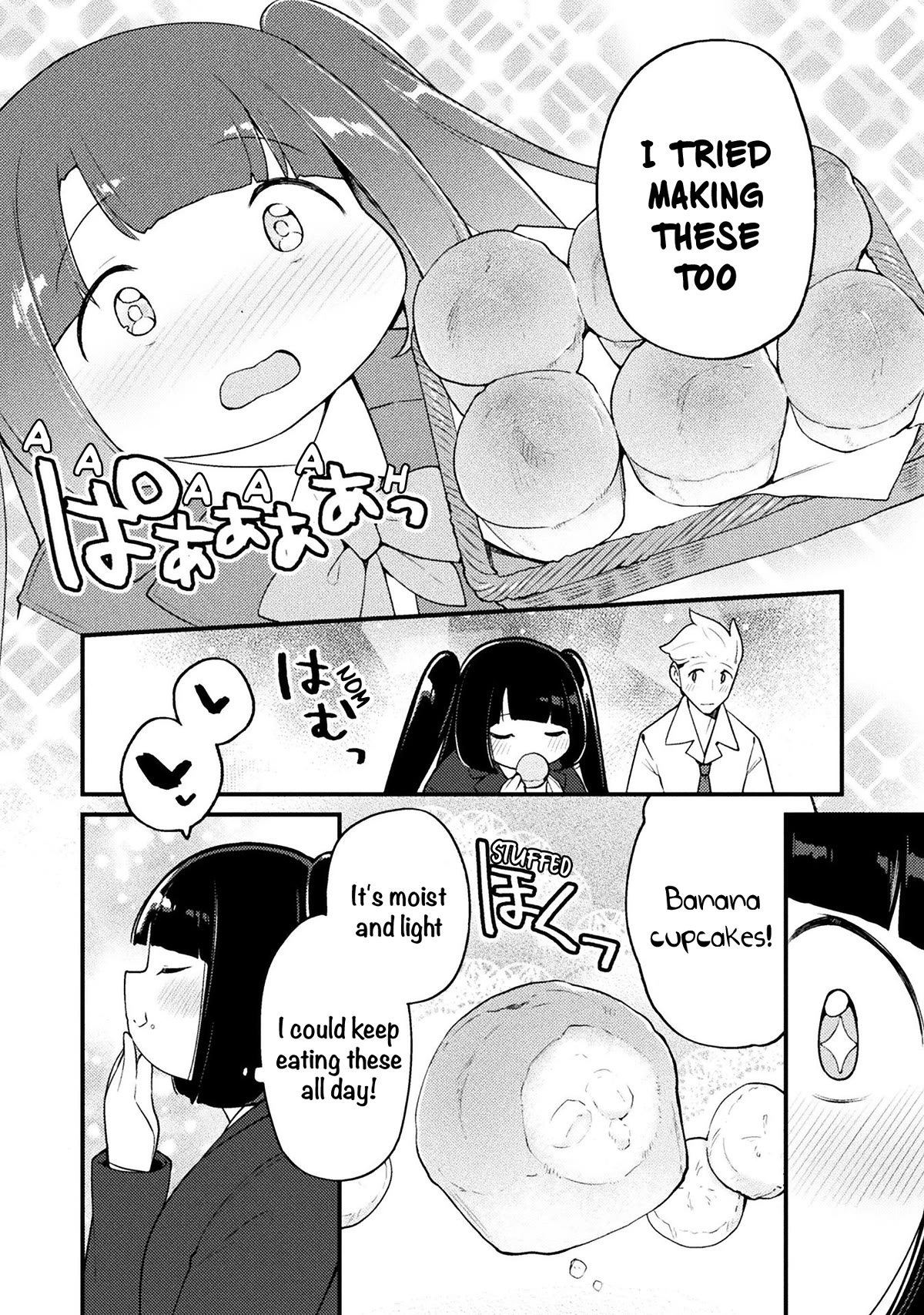 This Chubby Girl Can't Stop Acting Like a Little Devil Chapter 22 page 19 - Chapter 22 [END]