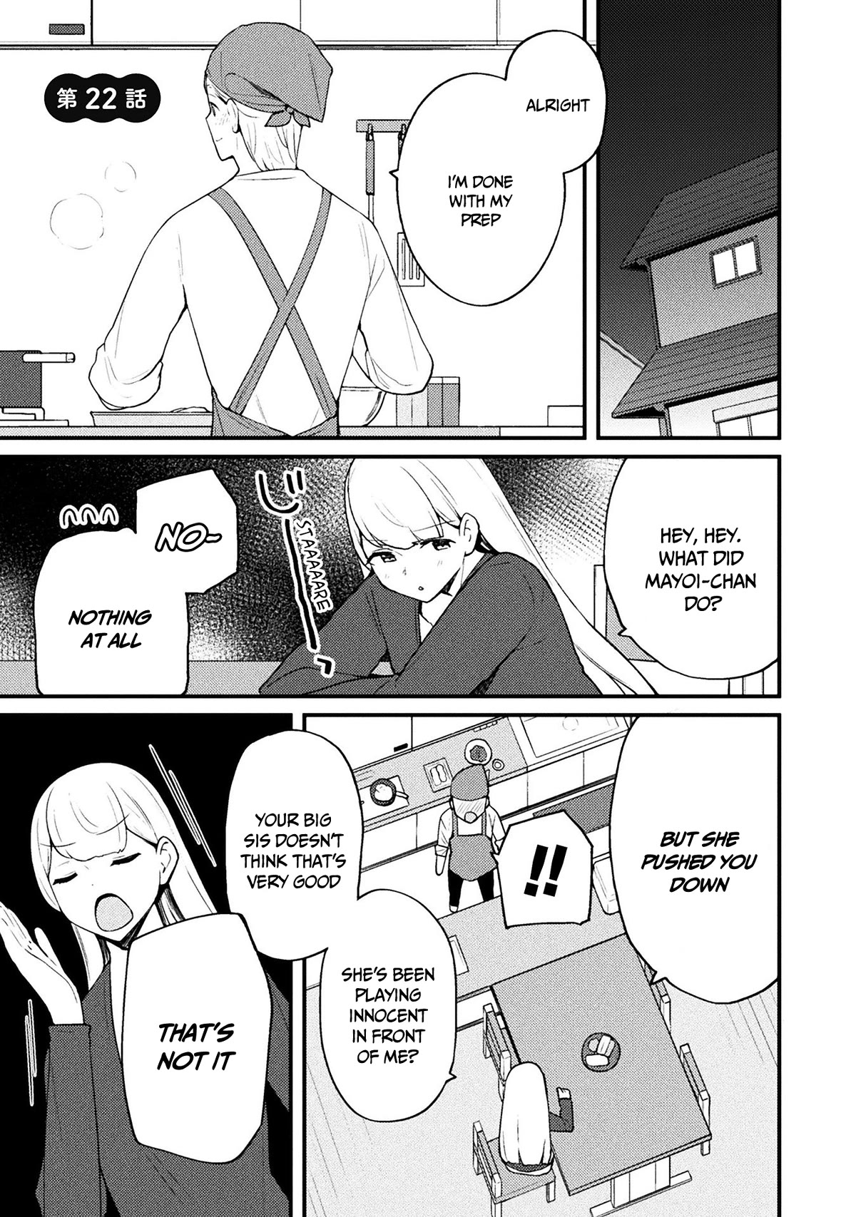 This Chubby Girl Can't Stop Acting Like a Little Devil Chapter 22 page 2 - Chapter 22 [END]