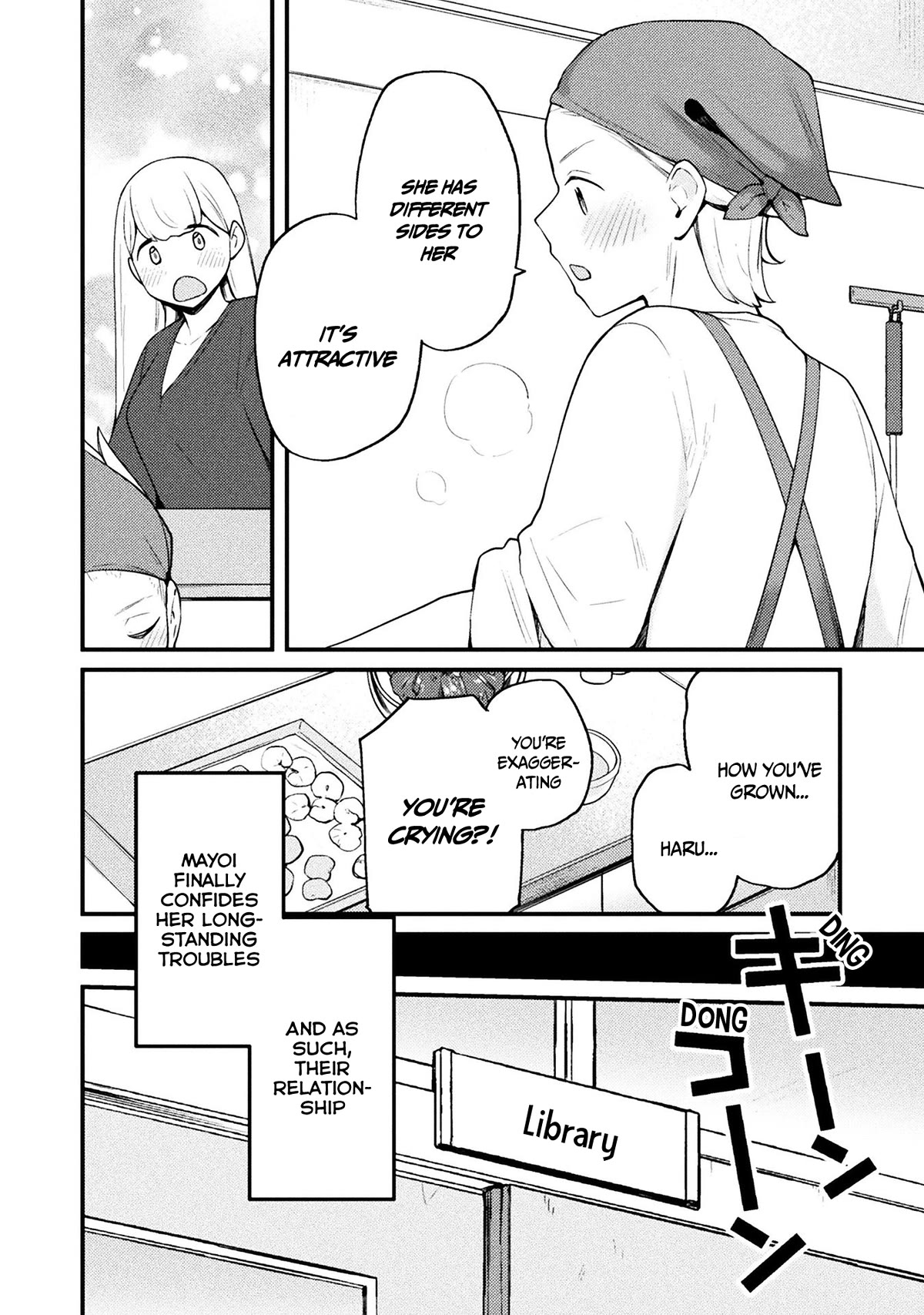 This Chubby Girl Can't Stop Acting Like a Little Devil Chapter 22 page 3 - Chapter 22 [END]