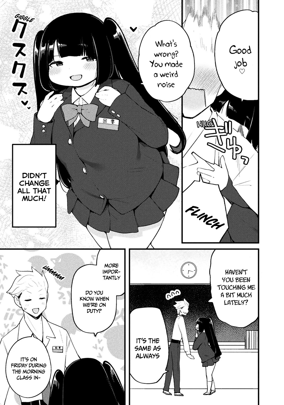 This Chubby Girl Can't Stop Acting Like a Little Devil Chapter 22 page 4 - Chapter 22 [END]