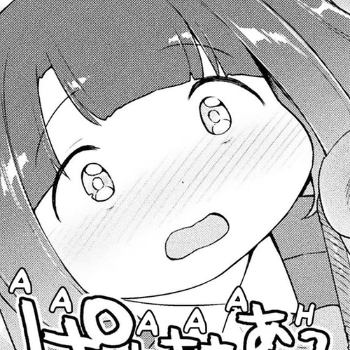 This Chubby Girl Can't Stop Acting Like a Little Devil Chapter 22 [END] cover