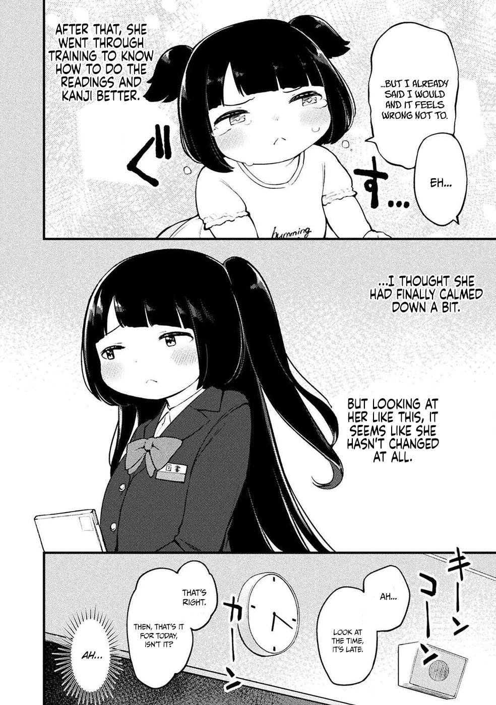 This Chubby Girl Can't Stop Acting Like a Little Devil Chapter 3 page 12 - Chapter 3