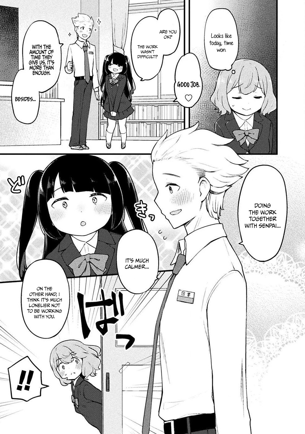 This Chubby Girl Can't Stop Acting Like a Little Devil Chapter 3 page 13 - Chapter 3