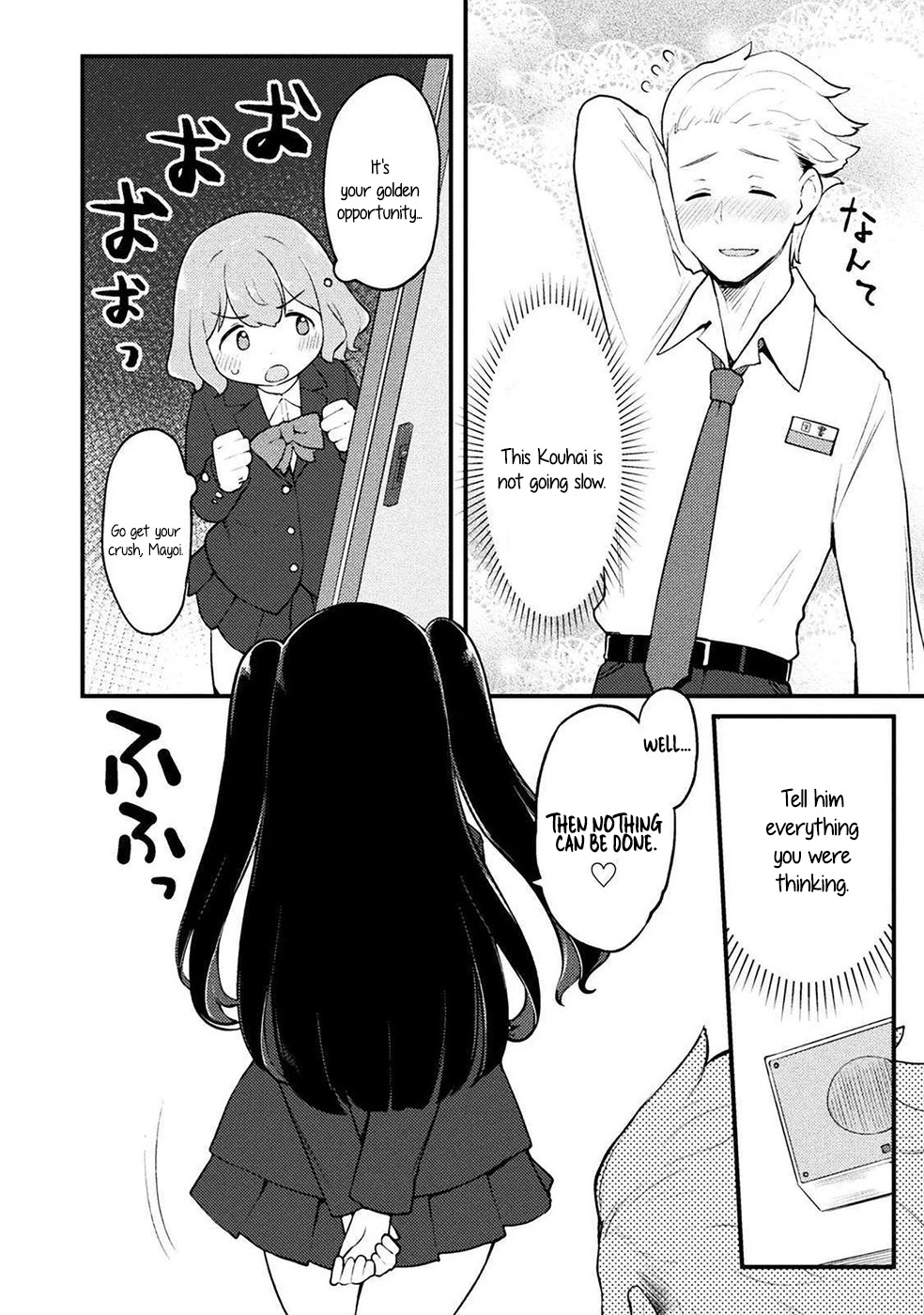This Chubby Girl Can't Stop Acting Like a Little Devil Chapter 3 page 14 - Chapter 3