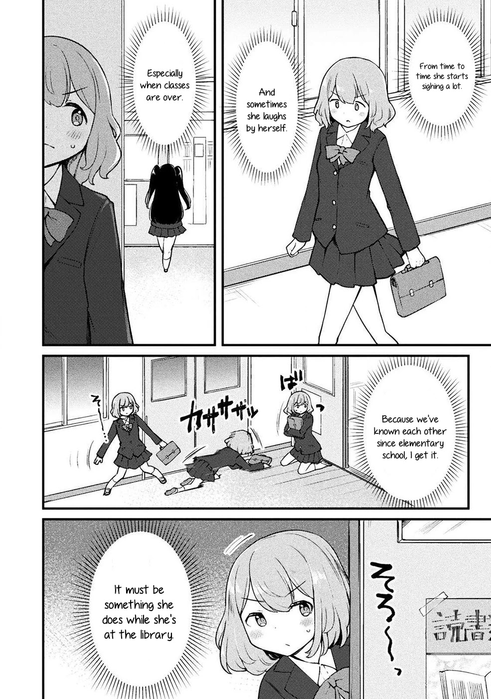 This Chubby Girl Can't Stop Acting Like a Little Devil Chapter 3 page 4 - Chapter 3