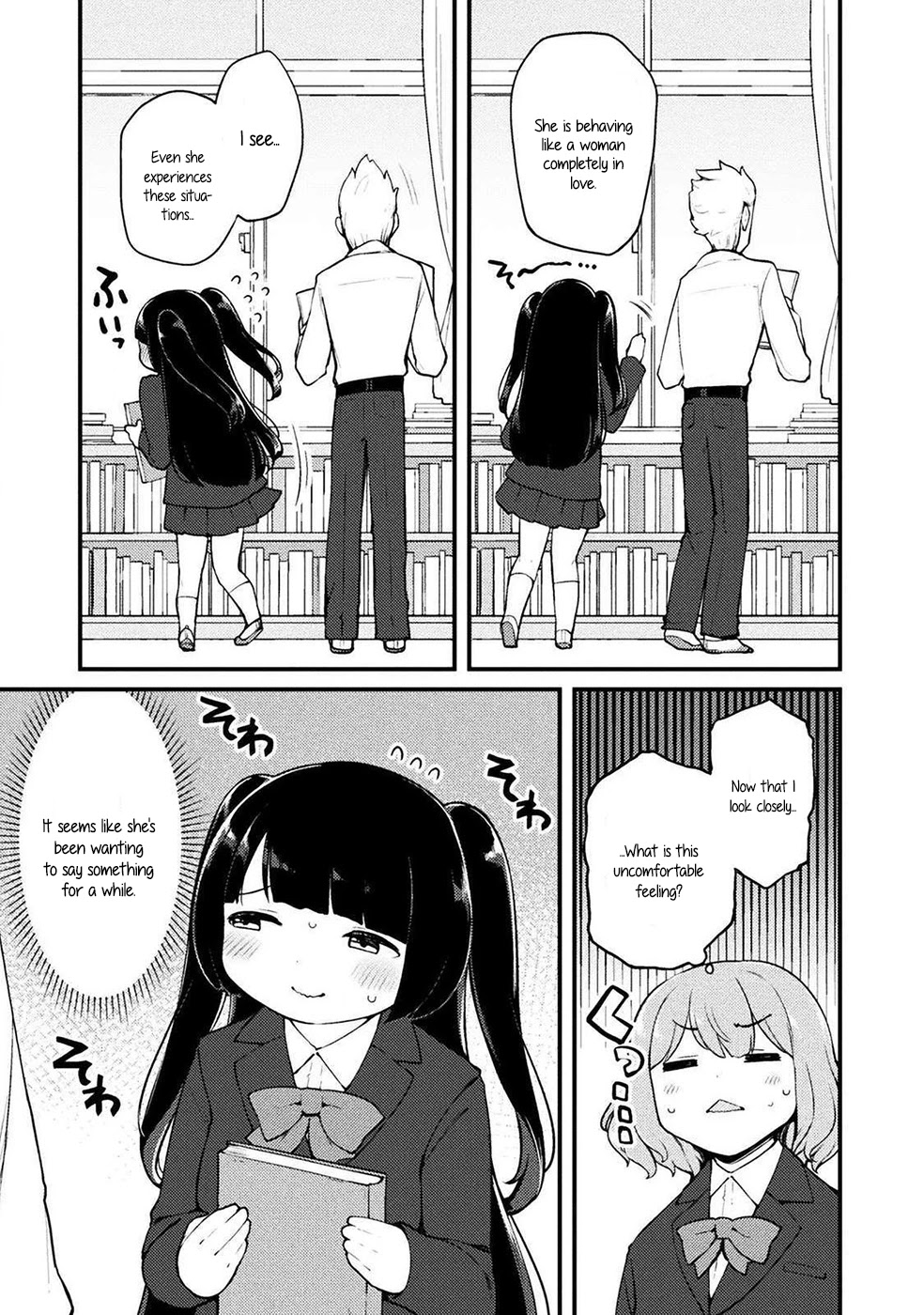 This Chubby Girl Can't Stop Acting Like a Little Devil Chapter 3 page 7 - Chapter 3