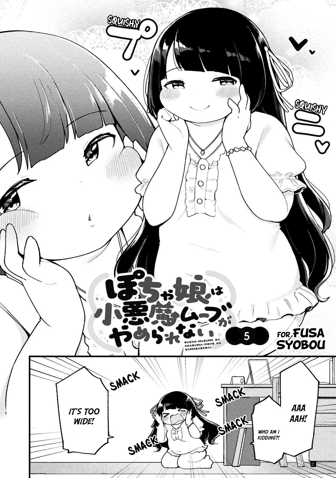 This Chubby Girl Can't Stop Acting Like a Little Devil Chapter 5 page 3 - Chapter 5