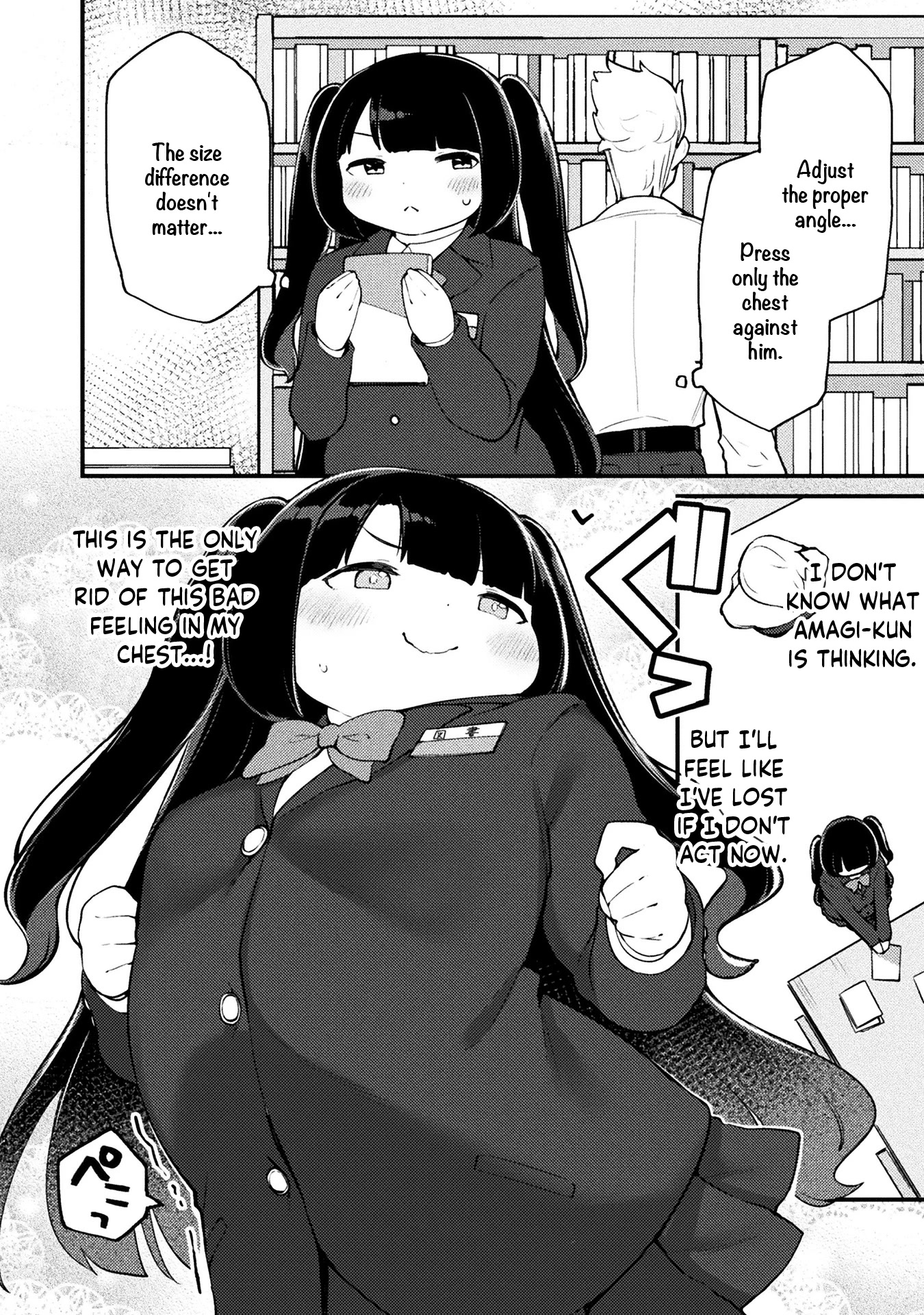 This Chubby Girl Can't Stop Acting Like a Little Devil Chapter 6 page 11 - Chapter 6