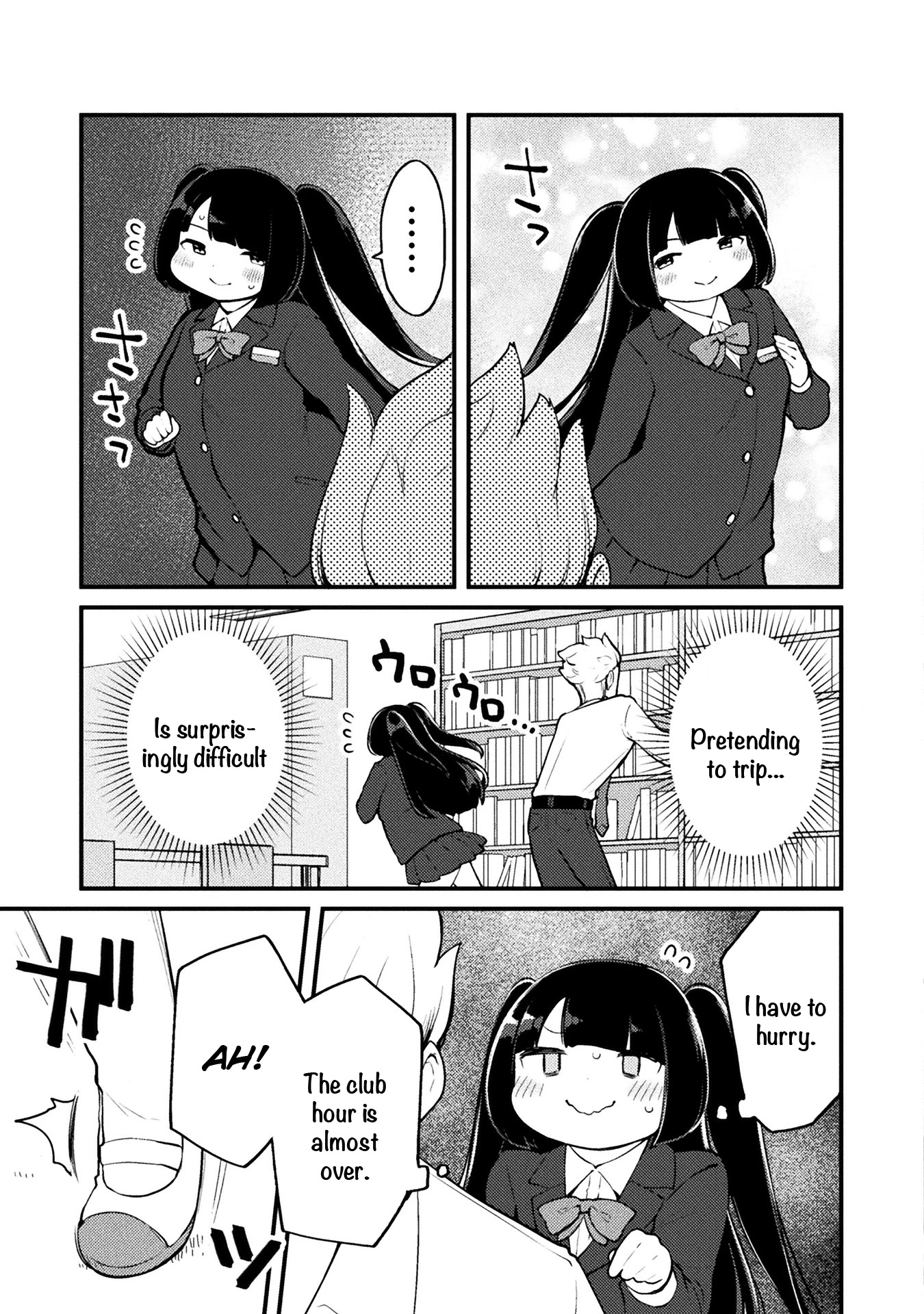 This Chubby Girl Can't Stop Acting Like a Little Devil Chapter 6 page 12 - Chapter 6