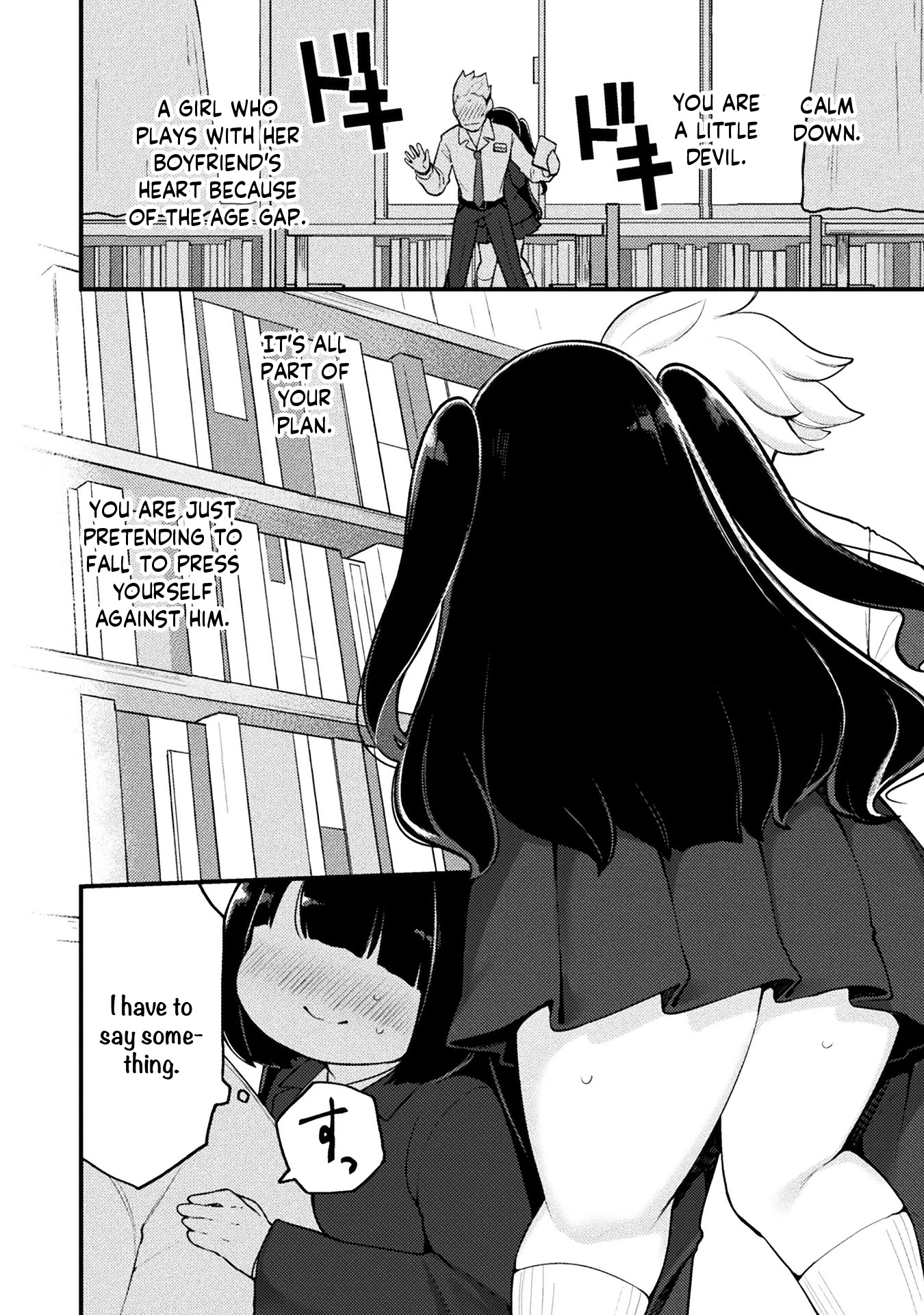 This Chubby Girl Can't Stop Acting Like a Little Devil Chapter 6 page 15 - Chapter 6