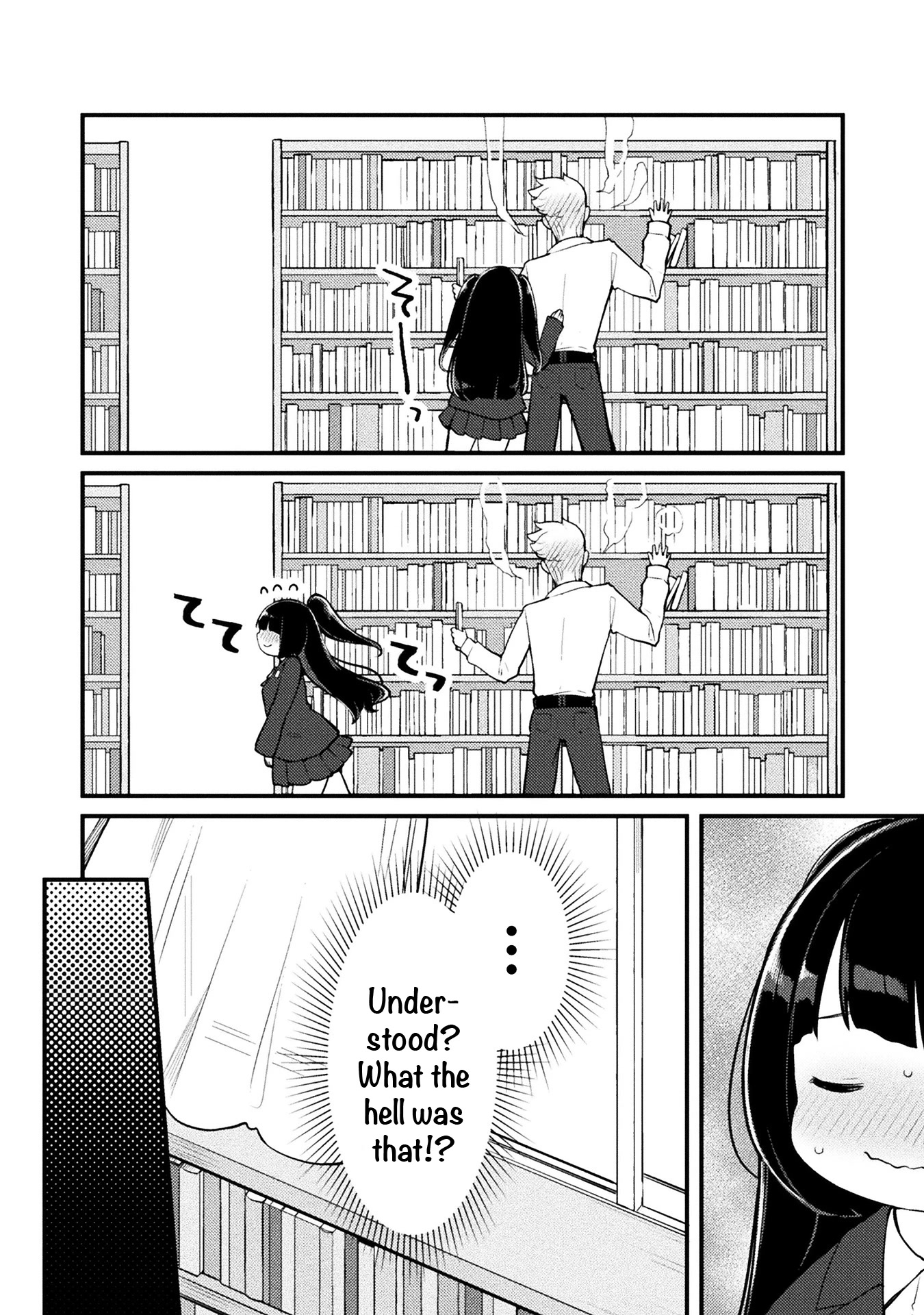 This Chubby Girl Can't Stop Acting Like a Little Devil Chapter 6 page 17 - Chapter 6