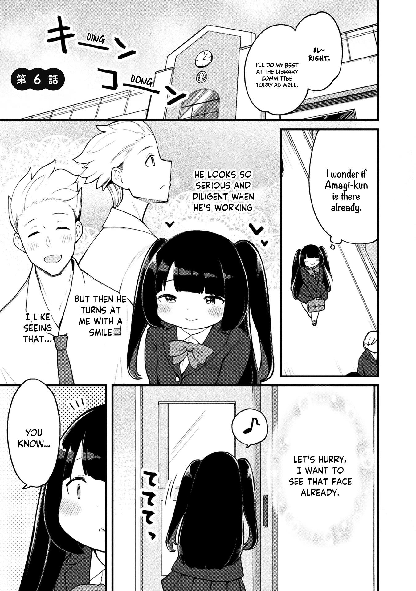 This Chubby Girl Can't Stop Acting Like a Little Devil Chapter 6 page 2 - Chapter 6