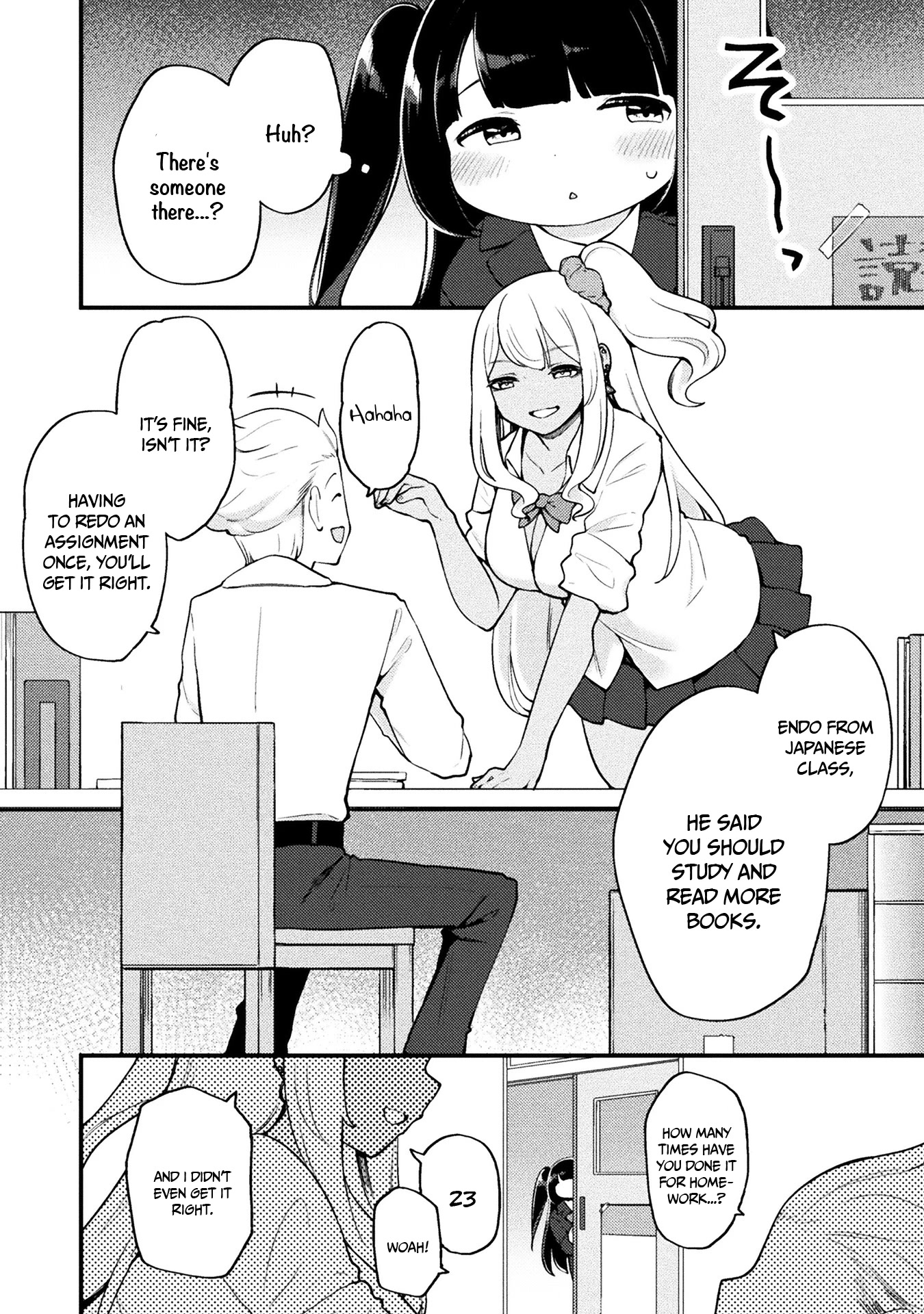 This Chubby Girl Can't Stop Acting Like a Little Devil Chapter 6 page 3 - Chapter 6