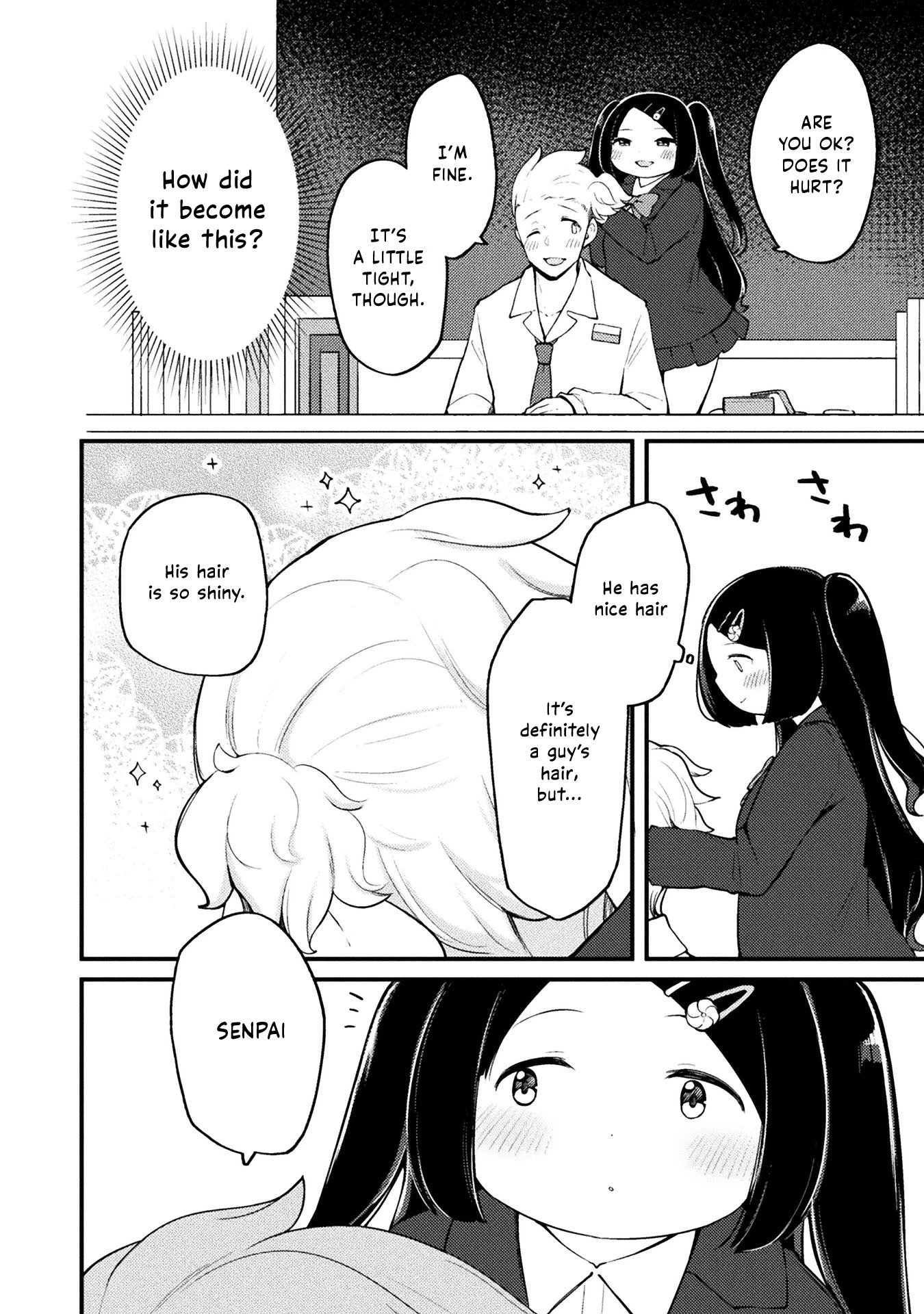 This Chubby Girl Can't Stop Acting Like a Little Devil Chapter 7 page 12 - Chapter 7
