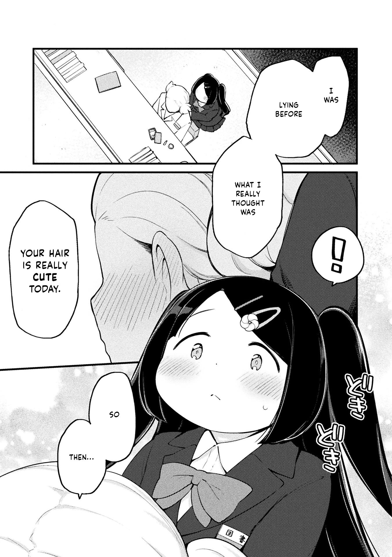 This Chubby Girl Can't Stop Acting Like a Little Devil Chapter 7 page 13 - Chapter 7